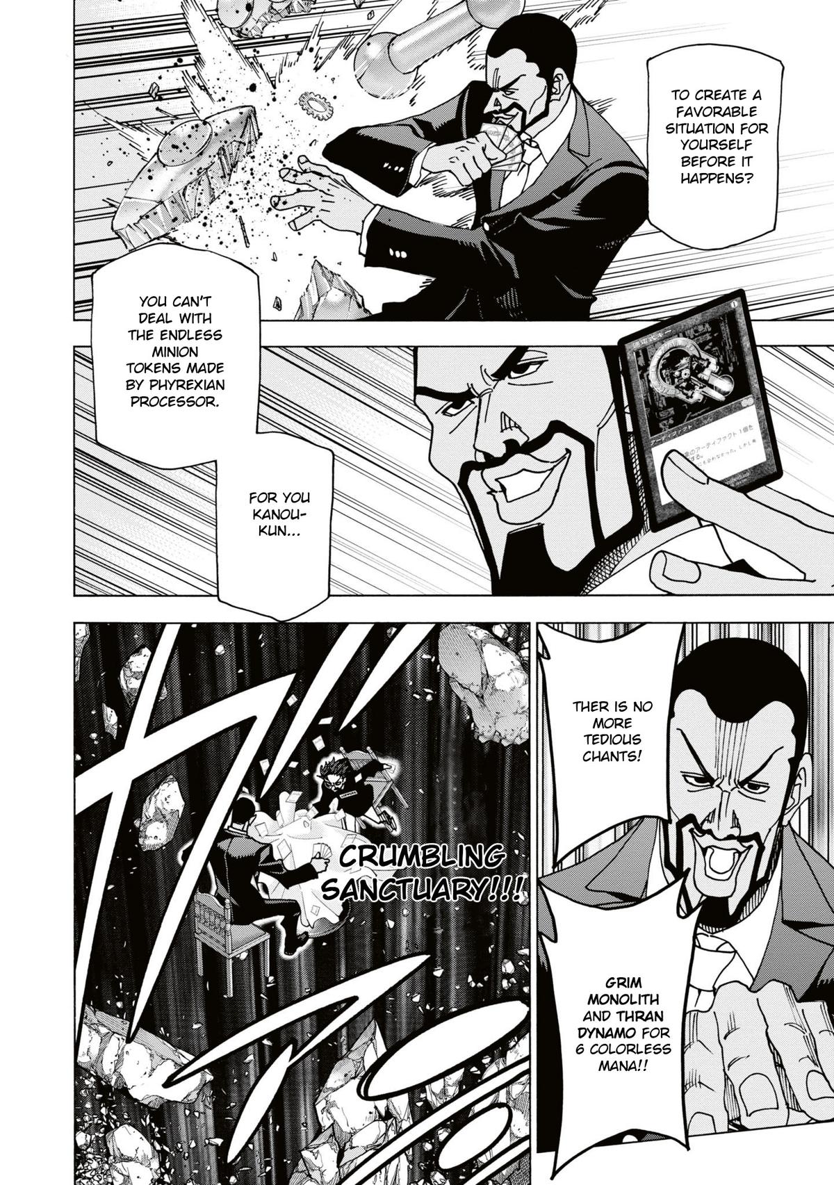 Destroy All Humankind. They Can’t Be Regenerated. Chap 58 - Next Chap 59