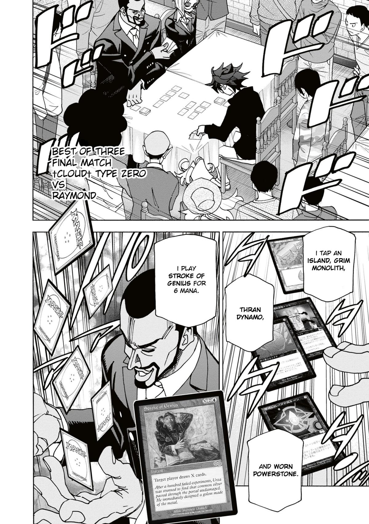 Destroy All Humankind. They Can’t Be Regenerated. Chap 58 - Next Chap 59