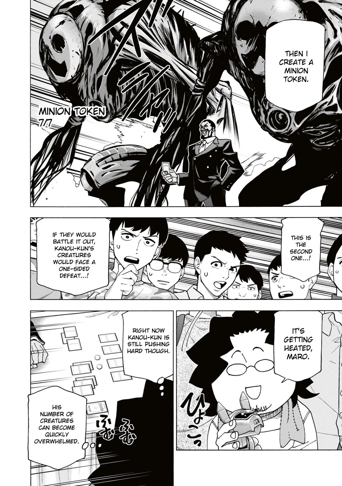 Destroy All Humankind. They Can’t Be Regenerated. Chap 58 - Next Chap 59