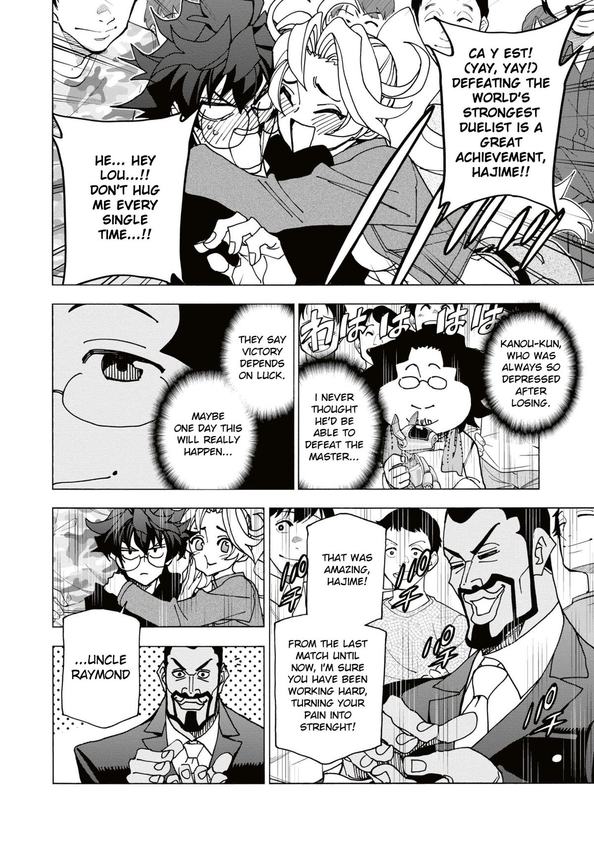 Destroy All Humankind. They Can’t Be Regenerated. Chap 58 - Next Chap 59