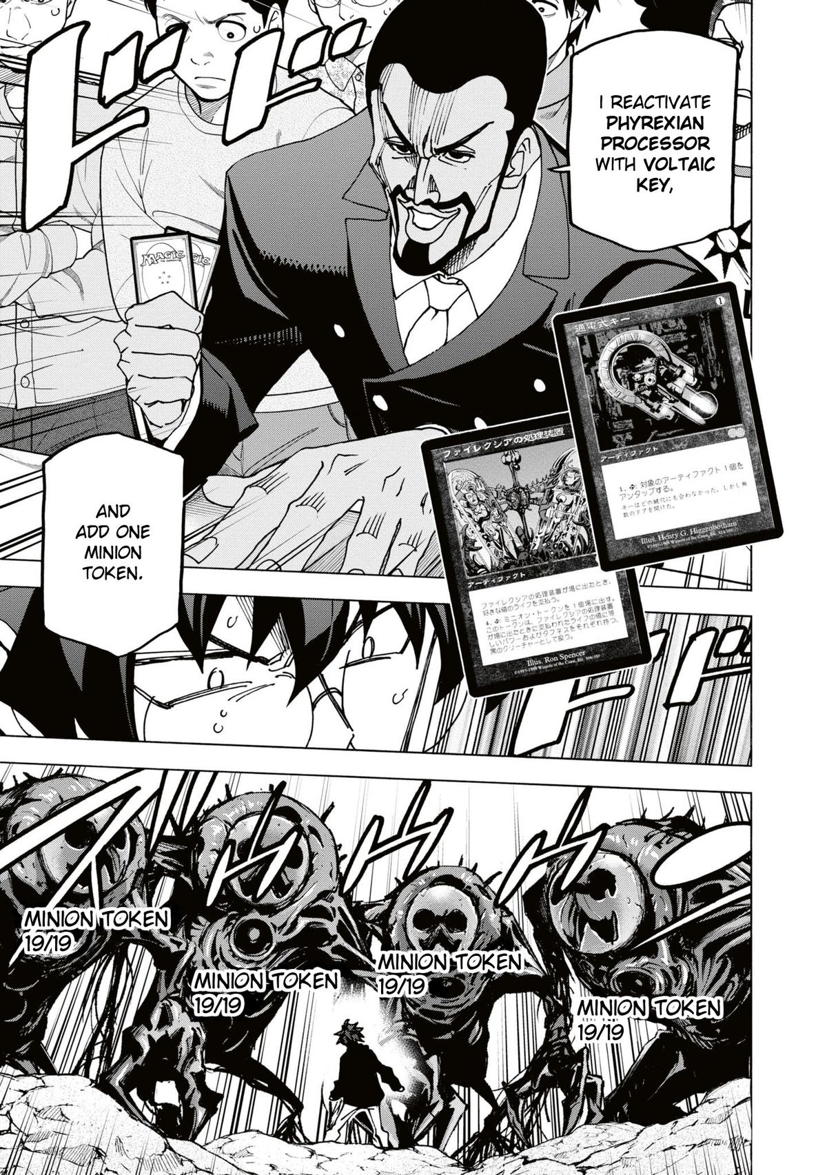 Destroy All Humankind. They Can’t Be Regenerated. Chap 58 - Next Chap 59