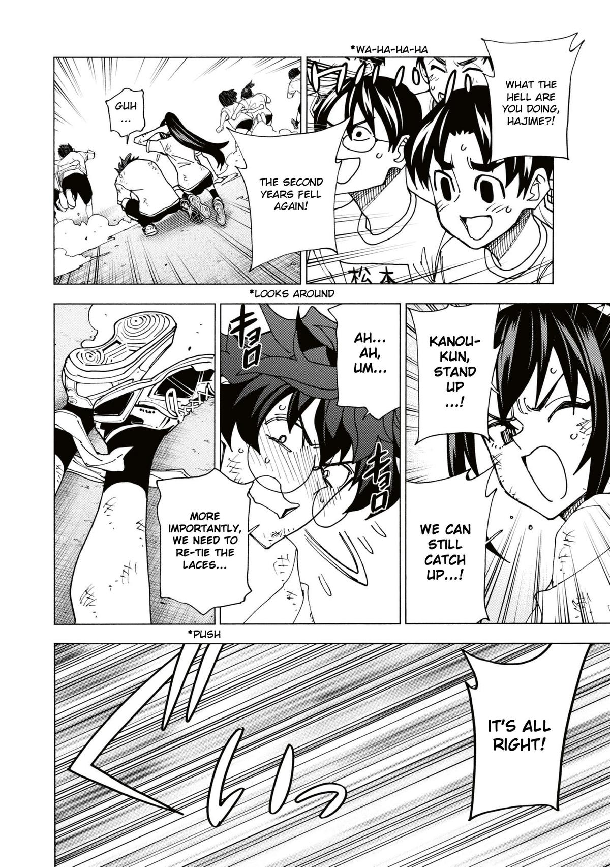 Destroy All Humankind. They Can’t Be Regenerated. Chap 59 - Next Chap 60