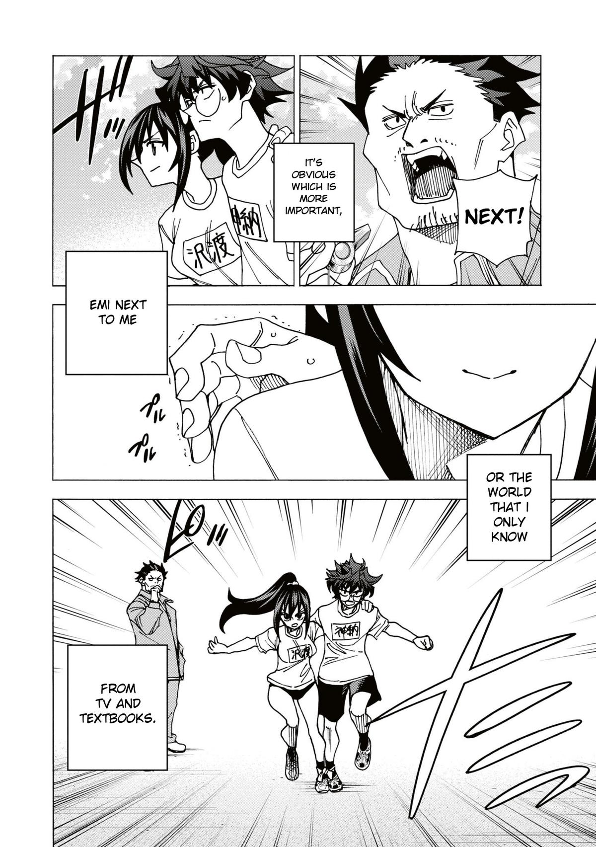 Destroy All Humankind. They Can’t Be Regenerated. Chap 59 - Next Chap 60