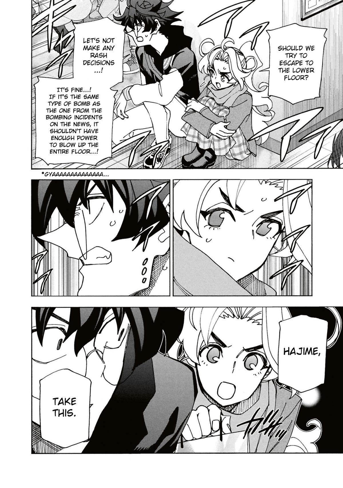 Destroy All Humankind. They Can’t Be Regenerated. Chap 61 - Next Chap 62