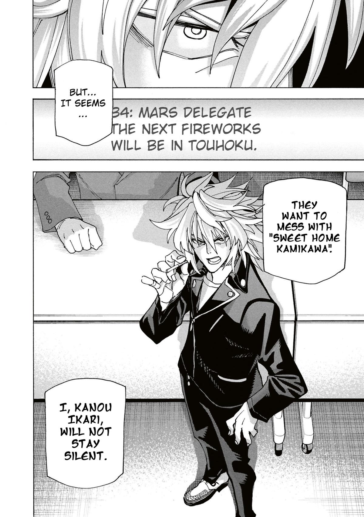 Destroy All Humankind. They Can’t Be Regenerated. Chap 61 - Next Chap 62