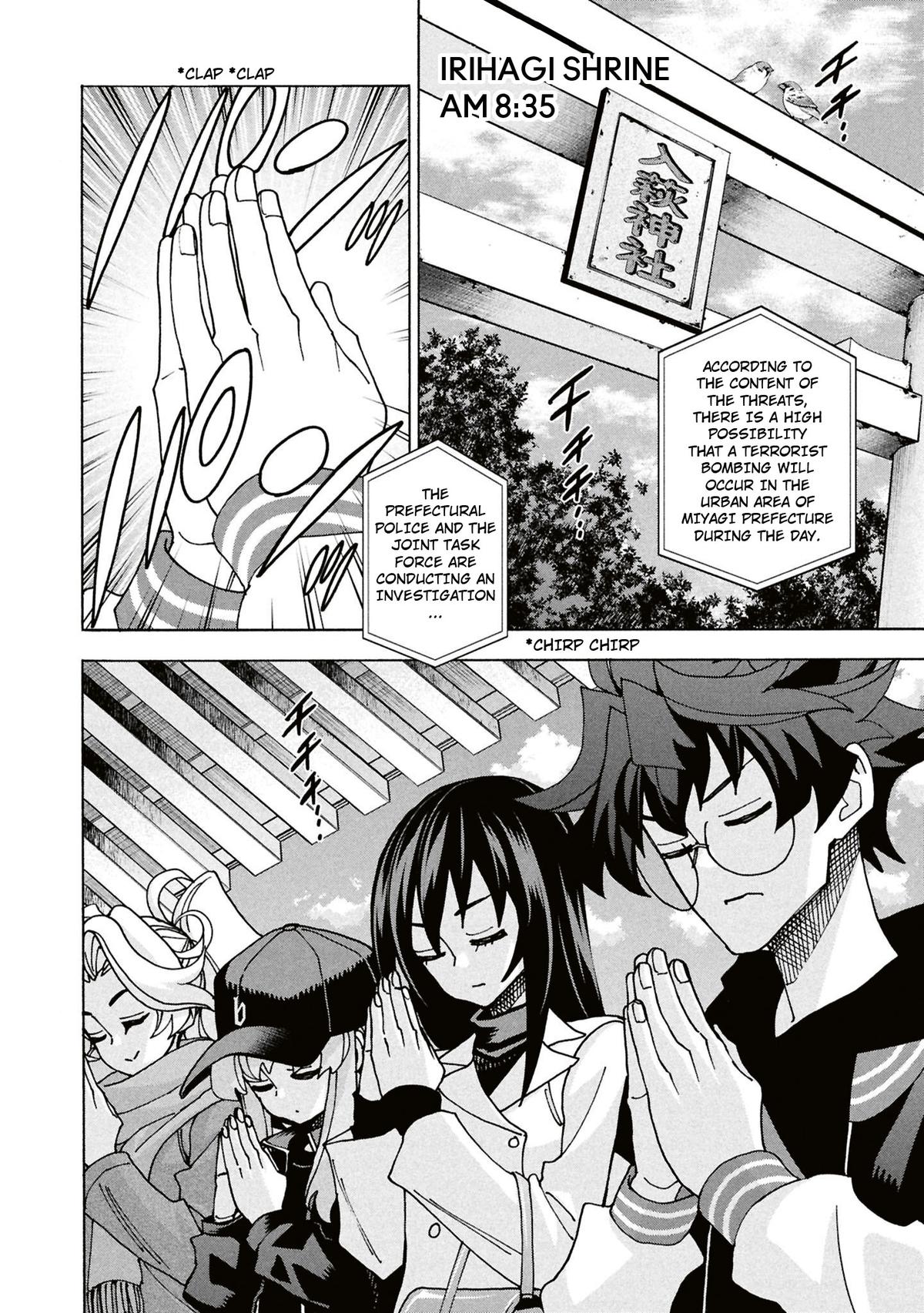 Destroy All Humankind. They Can’t Be Regenerated. Chap 62 - Next Chap 63