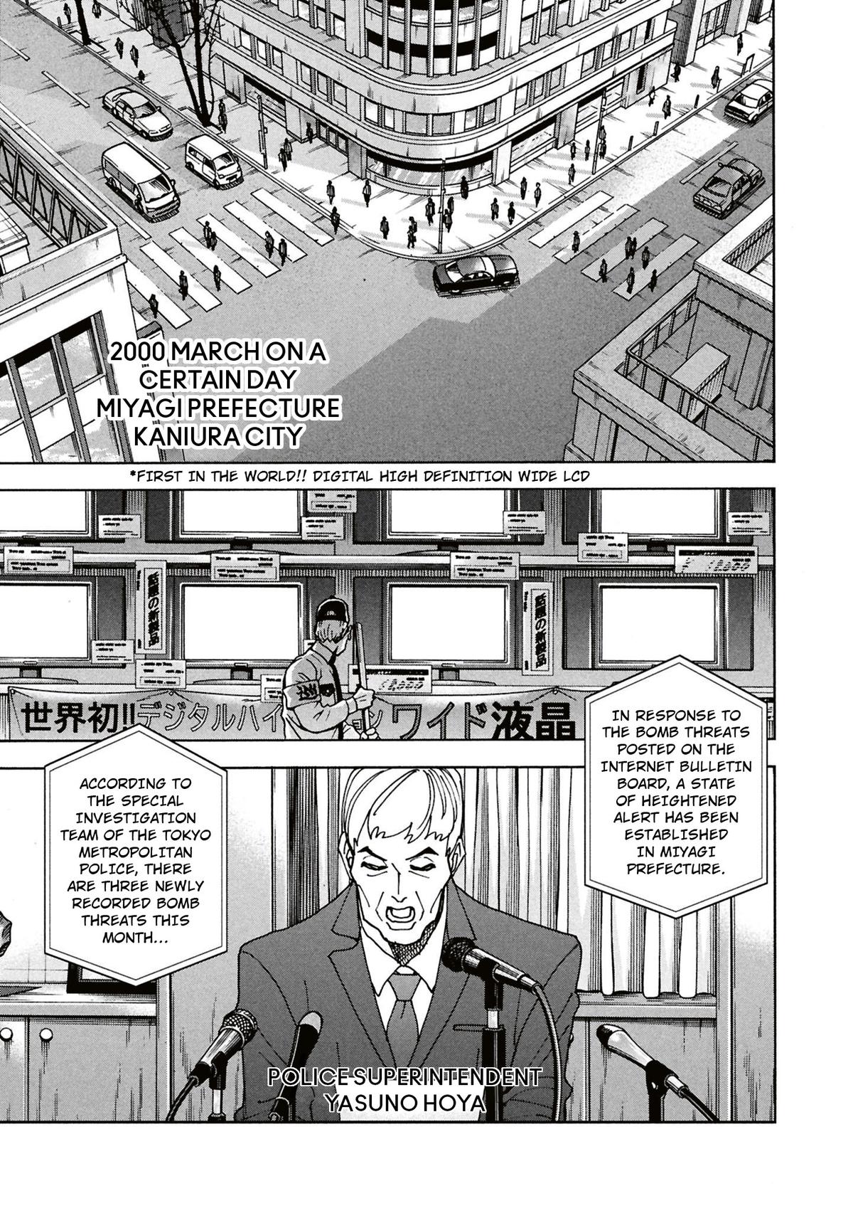 Destroy All Humankind. They Can’t Be Regenerated. Chap 62 - Next Chap 63