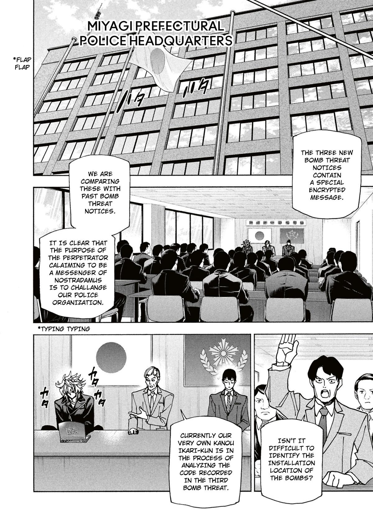 Destroy All Humankind. They Can’t Be Regenerated. Chap 62 - Next Chap 63