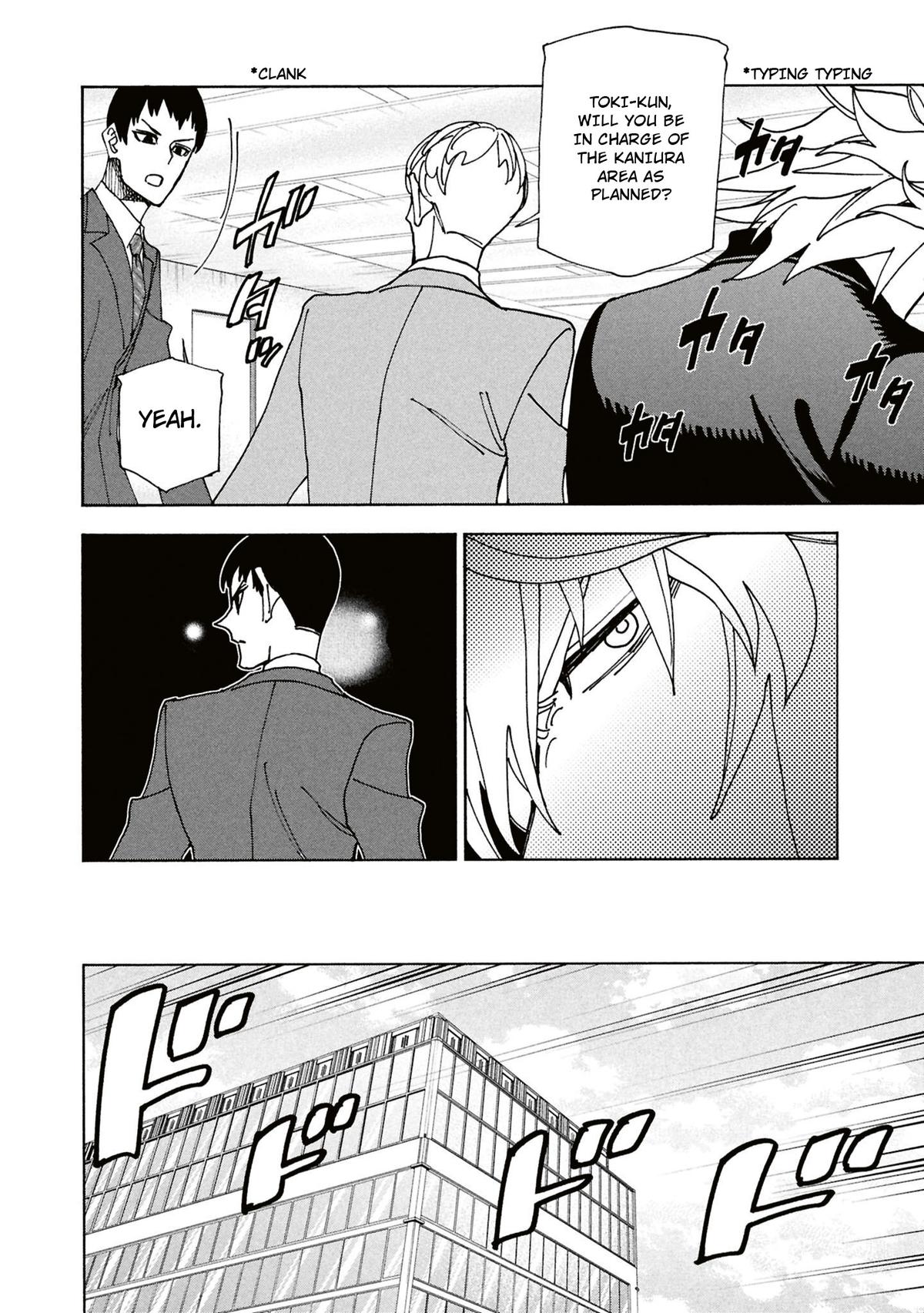 Destroy All Humankind. They Can’t Be Regenerated. Chap 62 - Next Chap 63