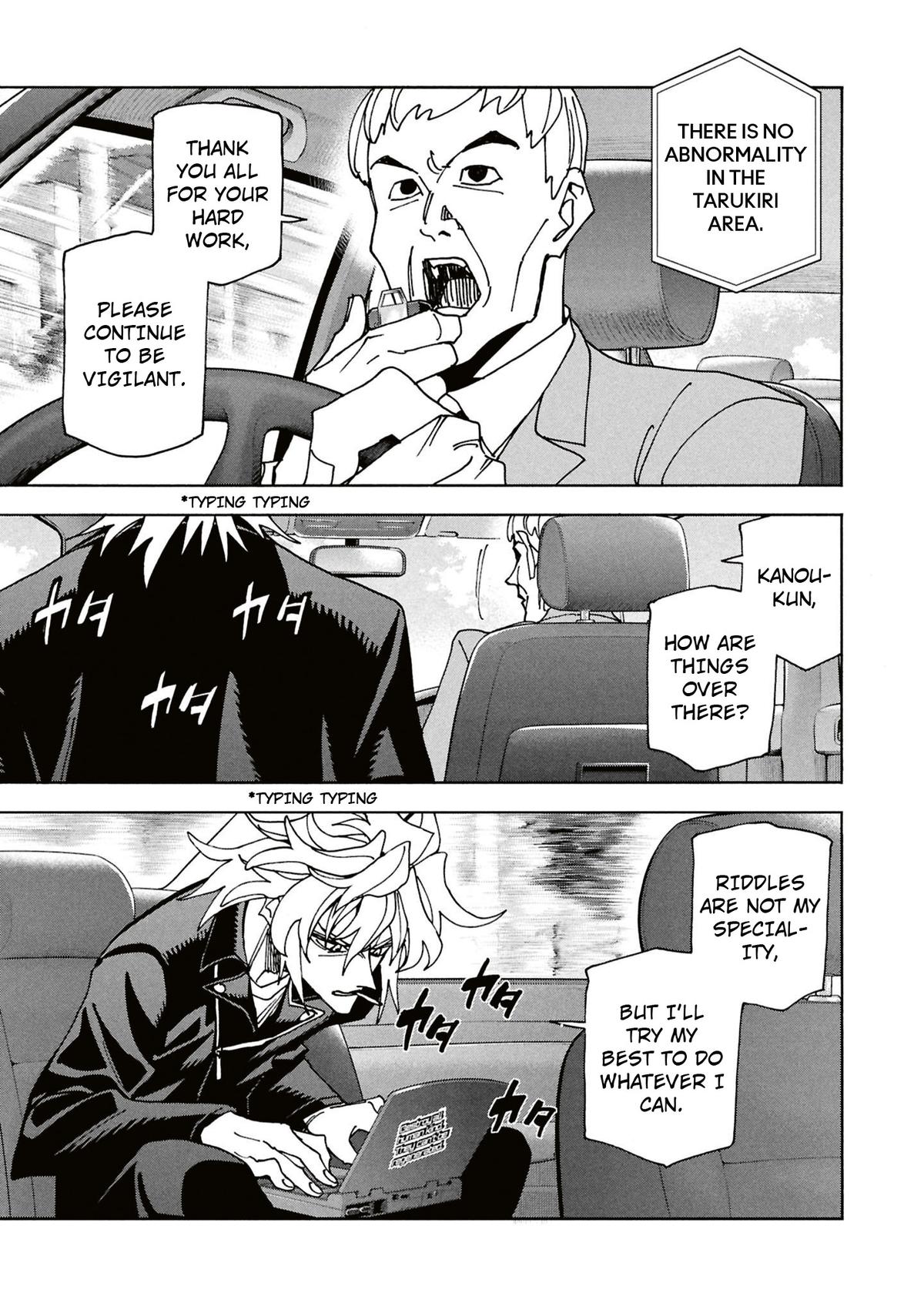 Destroy All Humankind. They Can’t Be Regenerated. Chap 63 - Next Chap 64