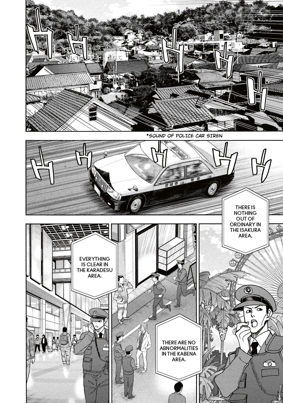 Destroy All Humankind. They Can’t Be Regenerated. Chap 63 - Next Chap 64