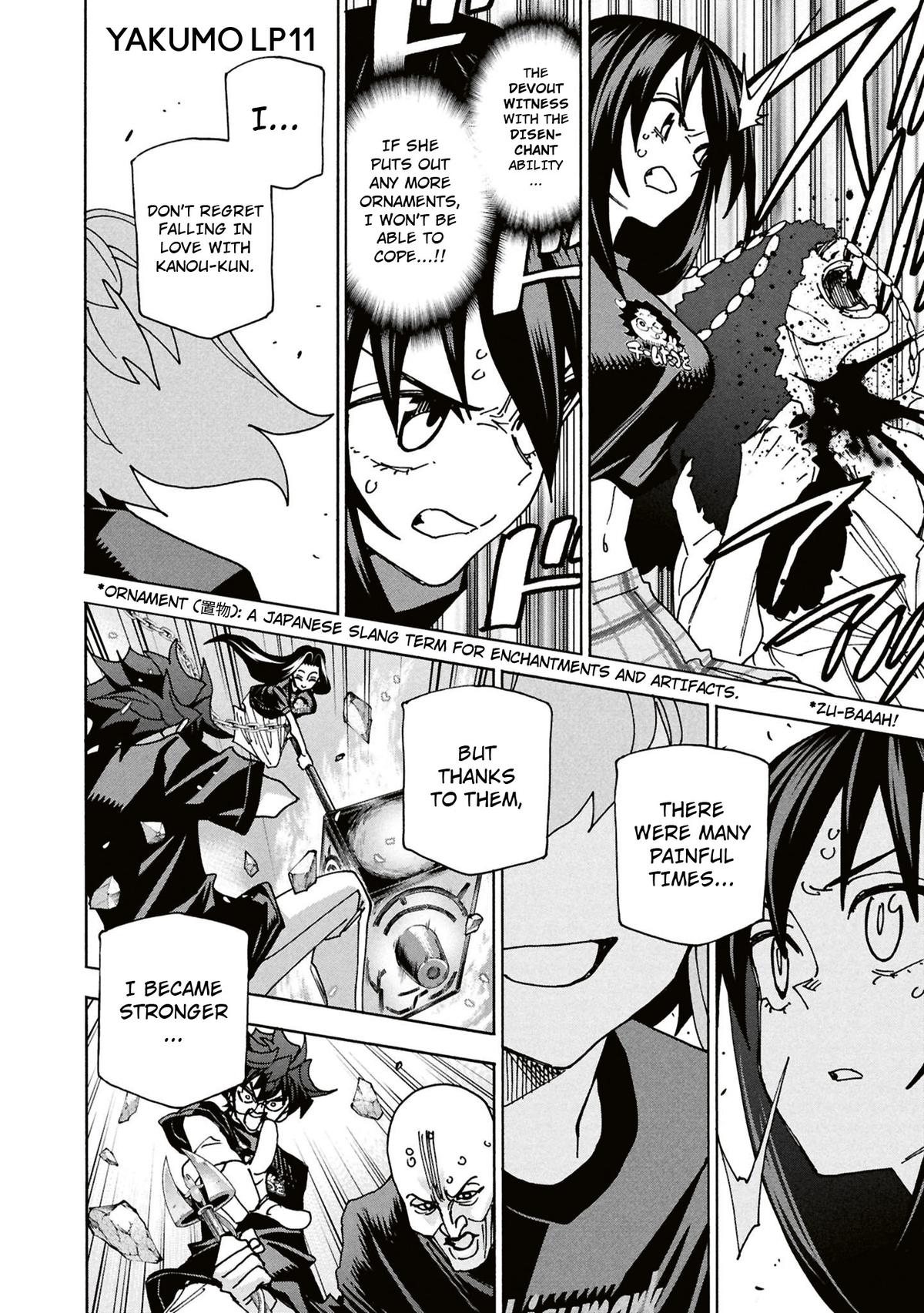 Destroy All Humankind. They Can’t Be Regenerated. Chap 63 - Next Chap 64