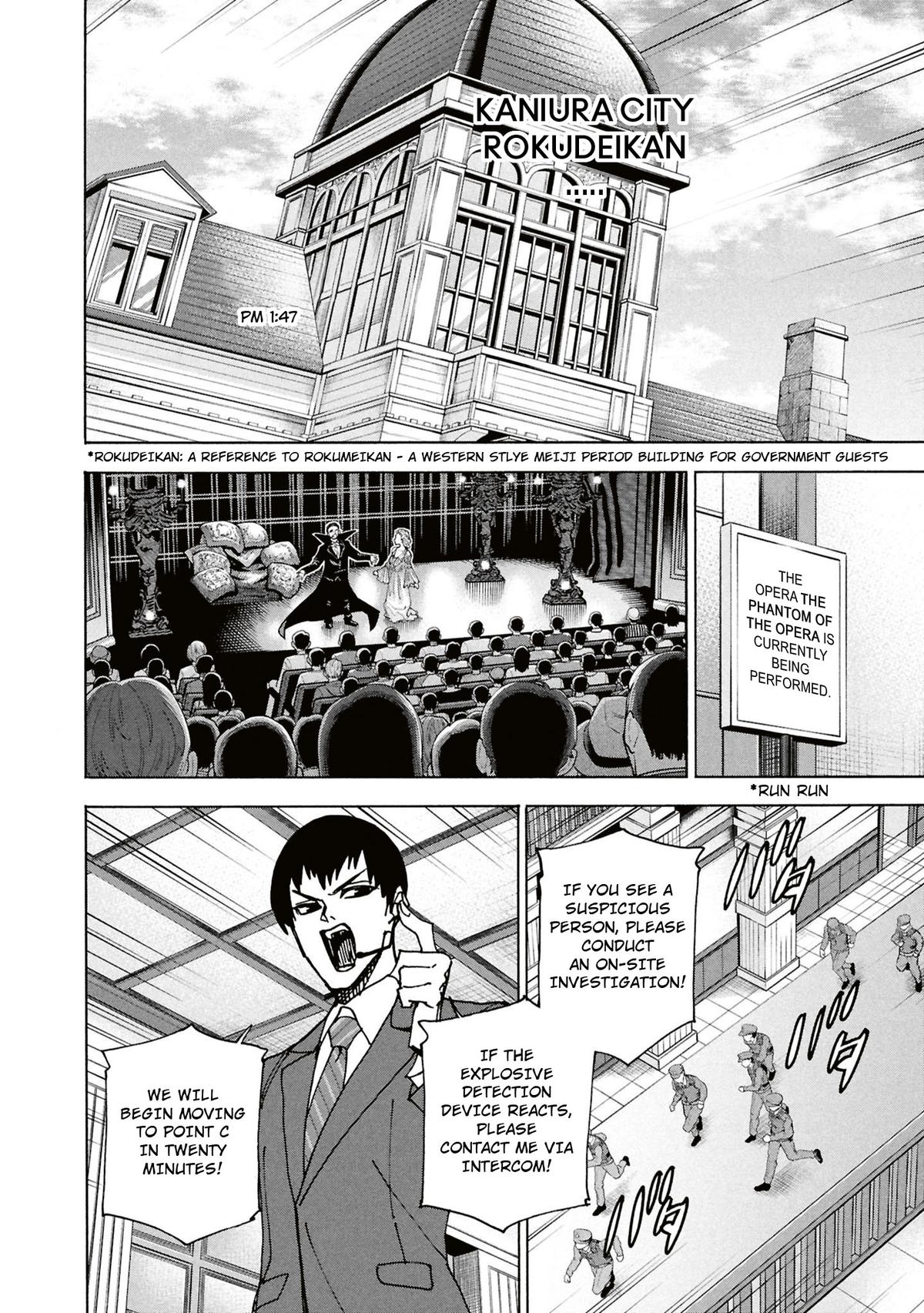 Destroy All Humankind. They Can’t Be Regenerated. Chap 63 - Next Chap 64