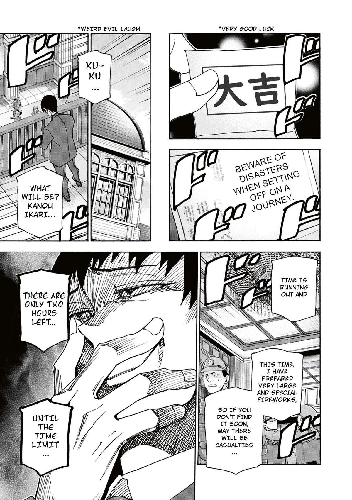 Destroy All Humankind. They Can’t Be Regenerated. Chap 63 - Next Chap 64