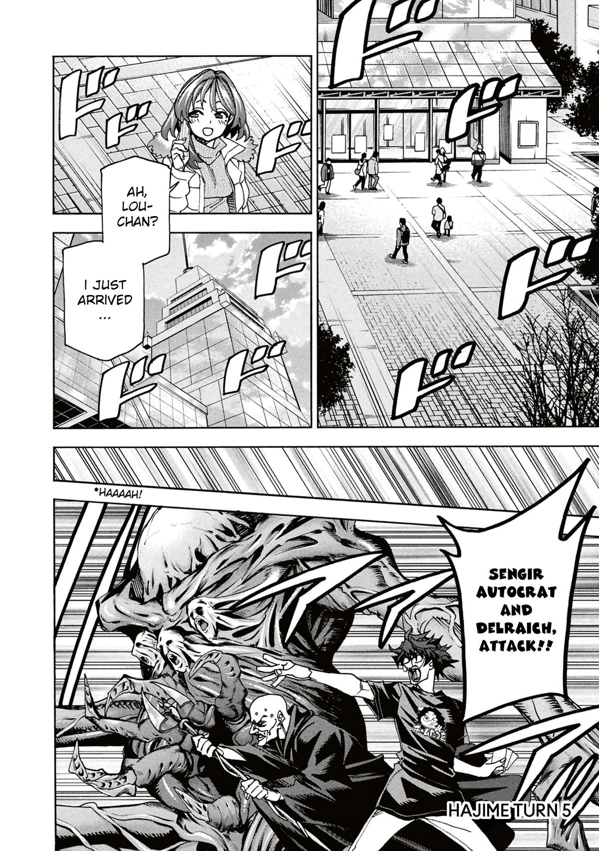 Destroy All Humankind. They Can’t Be Regenerated. Chap 64 - Next Chap 65