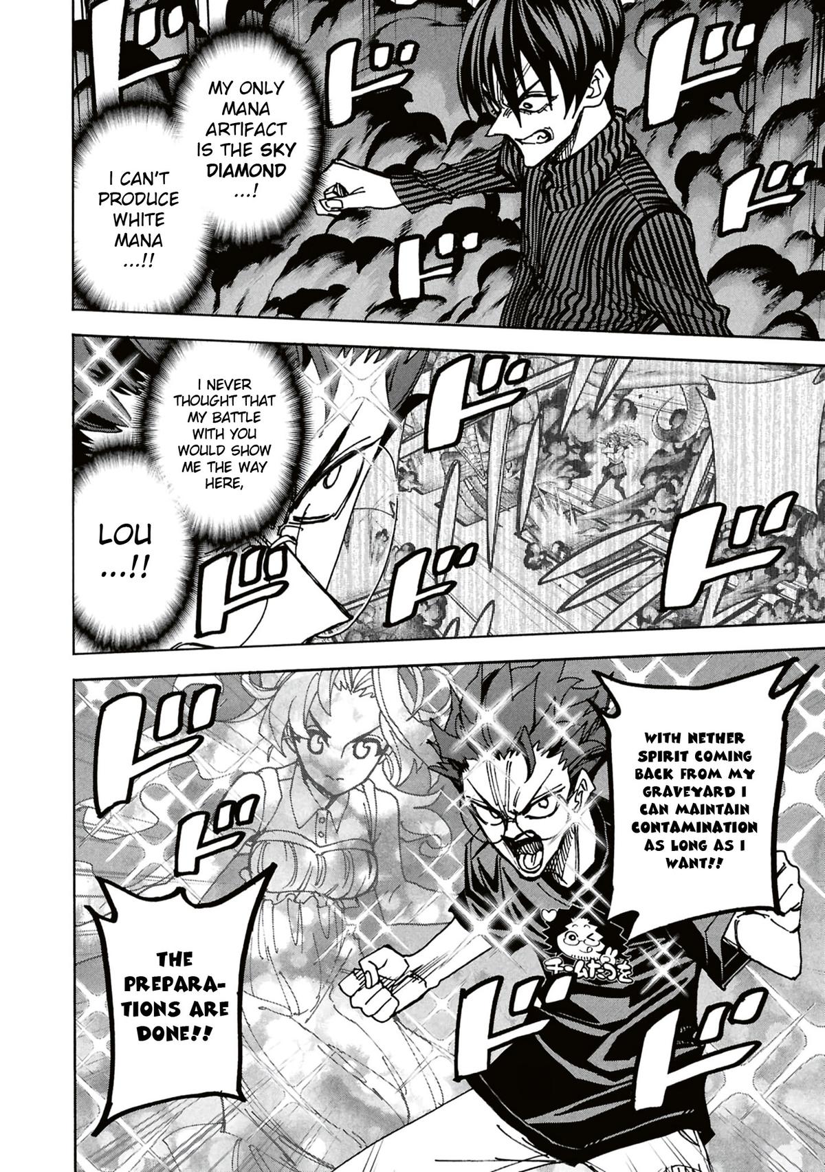 Destroy All Humankind. They Can’t Be Regenerated. Chap 65 - Next Chap 66