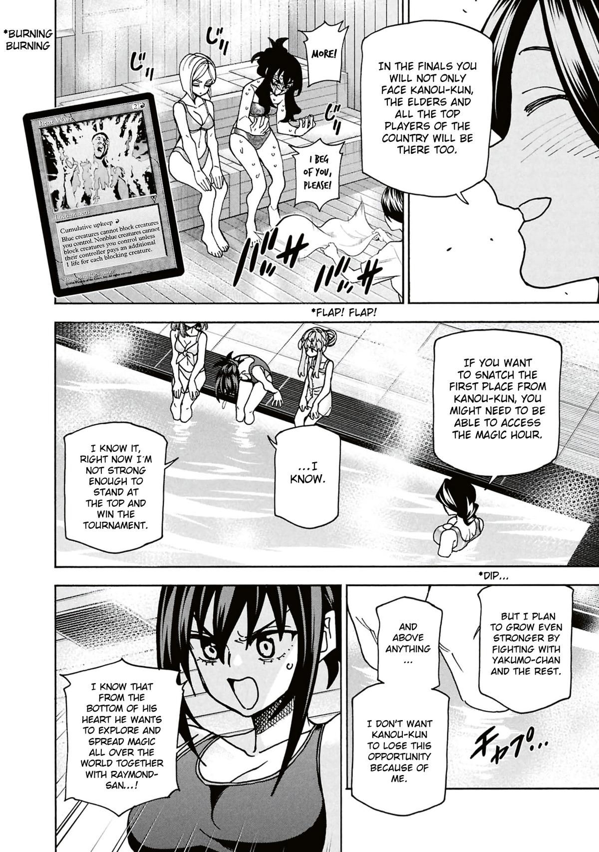 Destroy All Humankind. They Can’t Be Regenerated. Chap 67 - Next Chap 68