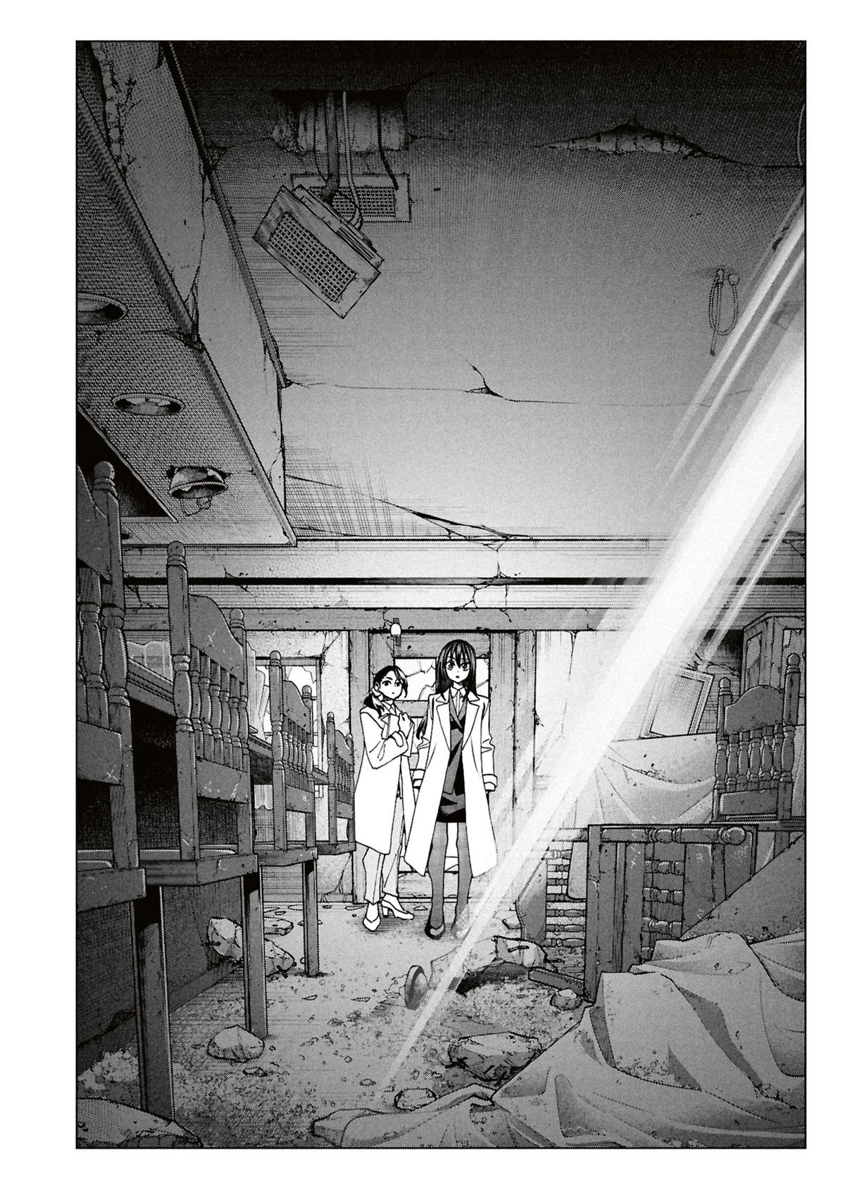 Destroy All Humankind. They Can’t Be Regenerated. Chap 68 - Next Chap 69