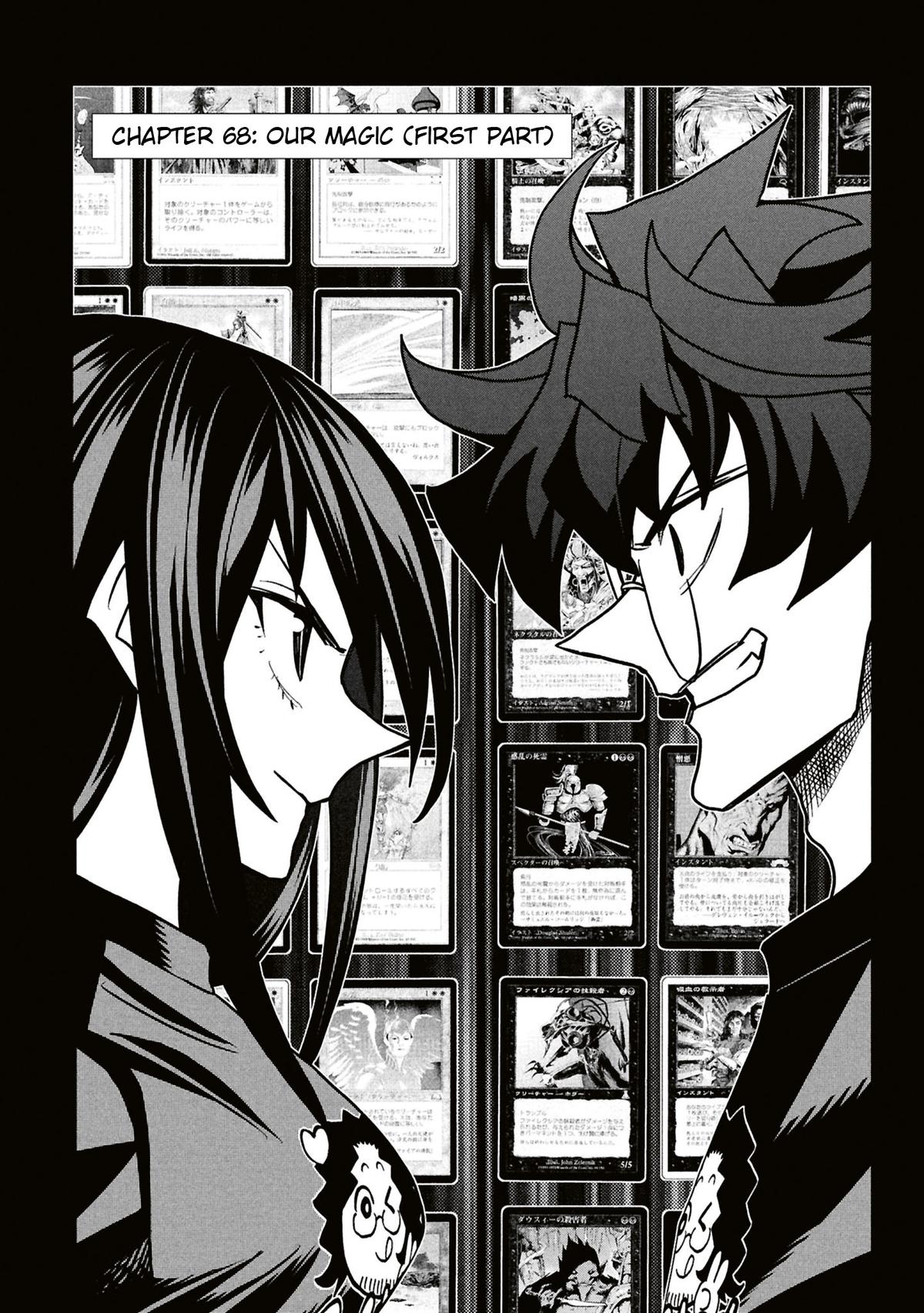 Destroy All Humankind. They Can’t Be Regenerated. Chap 68 - Next Chap 69