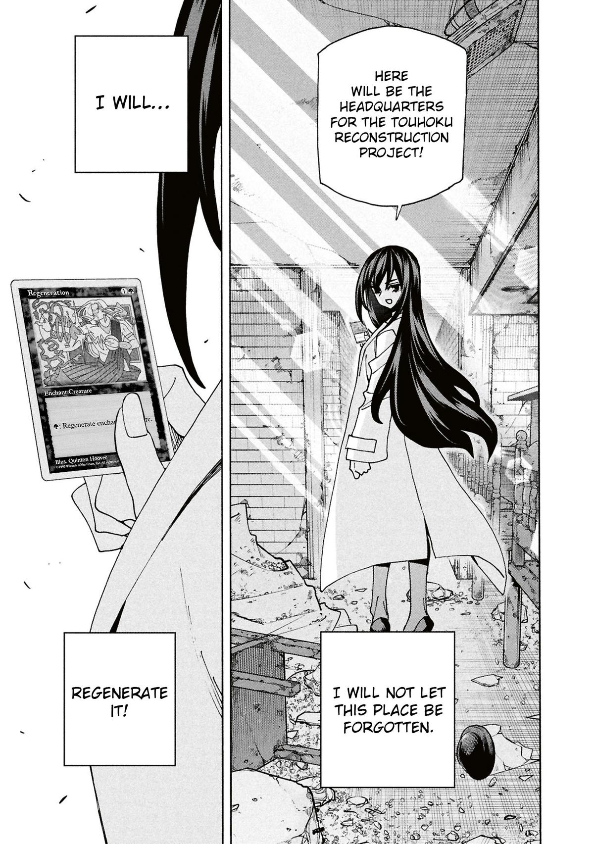 Destroy All Humankind. They Can’t Be Regenerated. Chap 68 - Next Chap 69