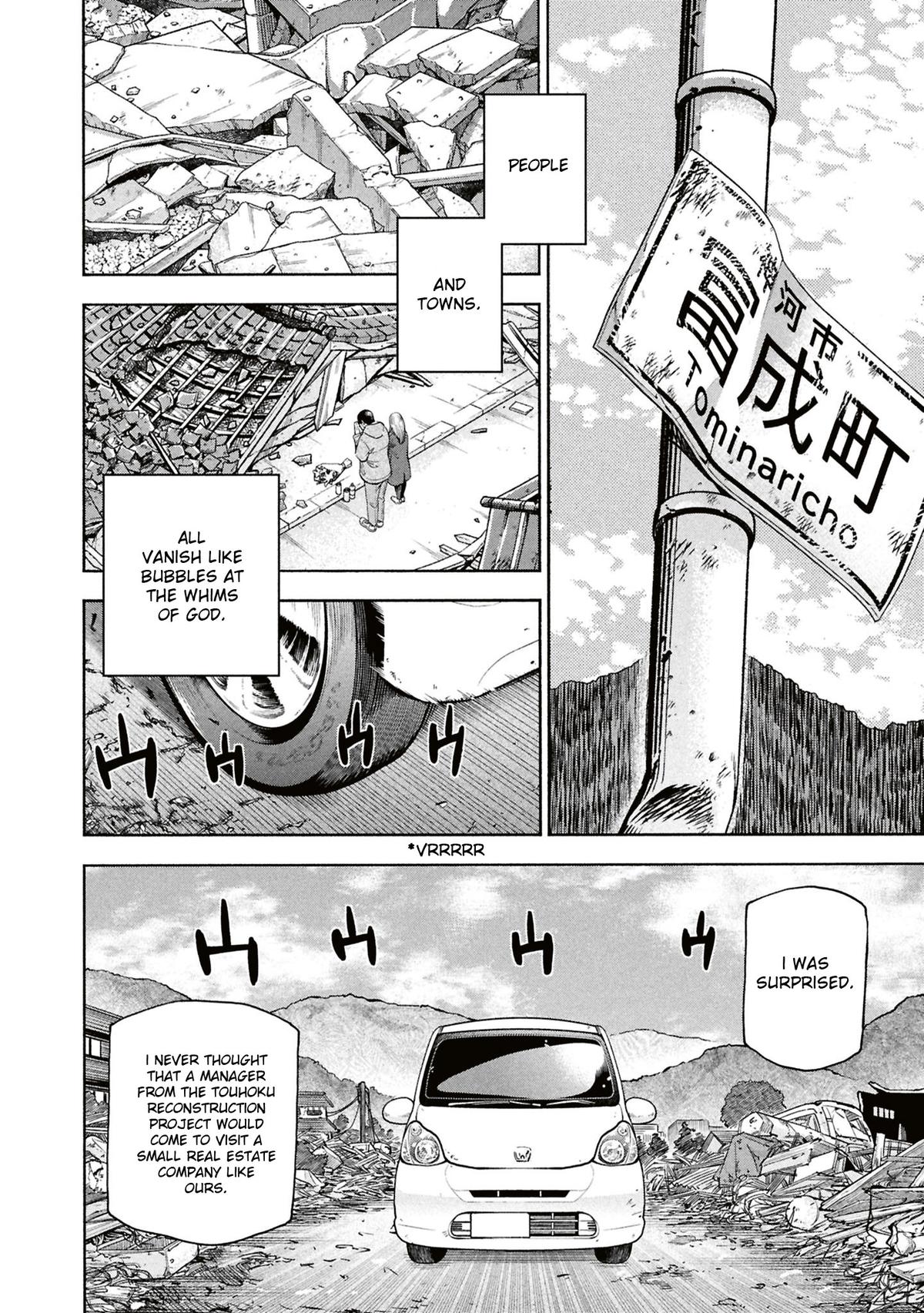Destroy All Humankind. They Can’t Be Regenerated. Chap 68 - Next Chap 69