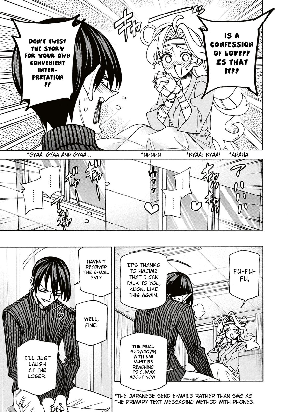 Destroy All Humankind. They Can’t Be Regenerated. Chap 69 - Next Chap 70