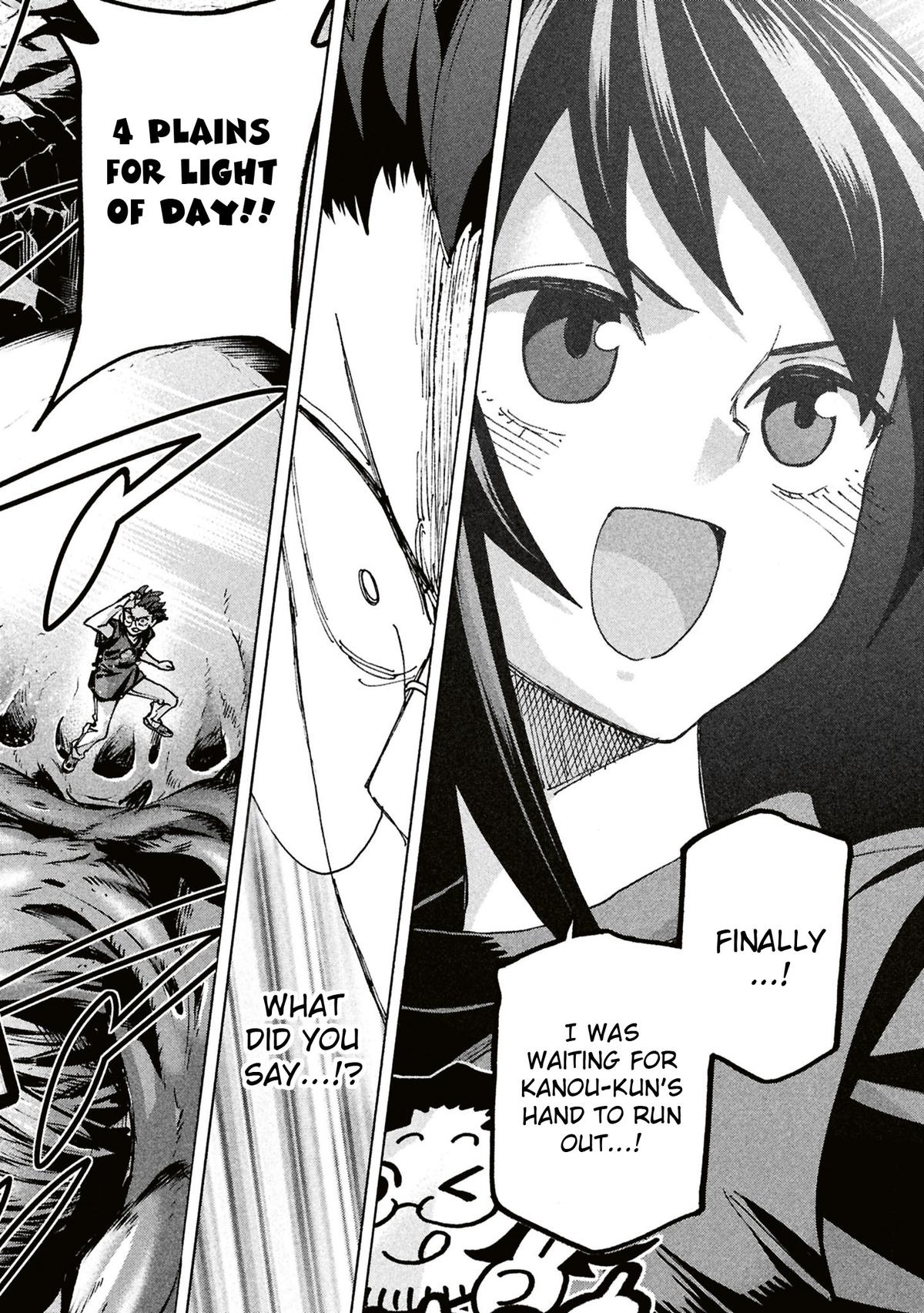 Destroy All Humankind. They Can’t Be Regenerated. Chap 69 - Next Chap 70