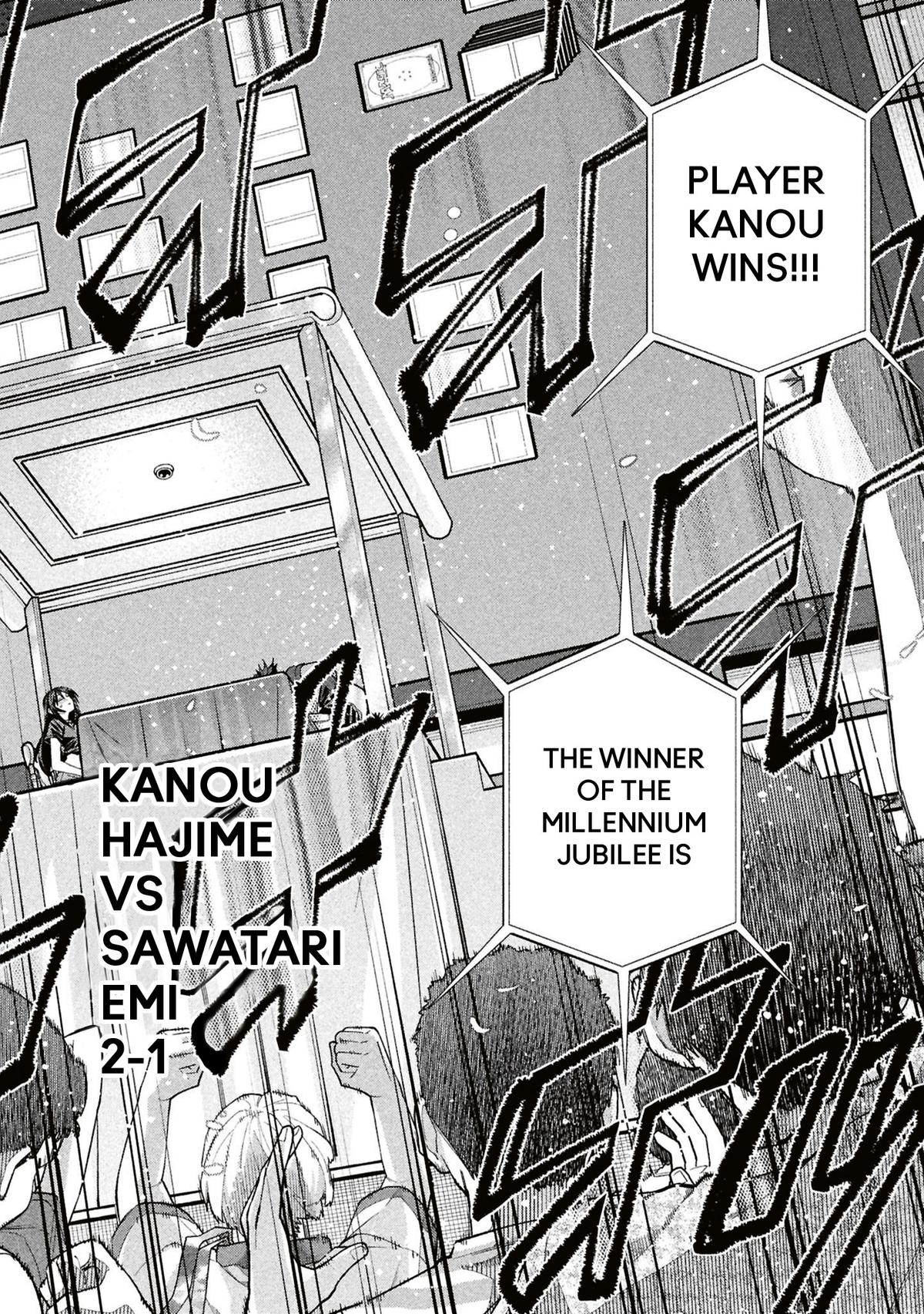 Destroy All Humankind. They Can’t Be Regenerated. Chap 70 - Next Chap 71