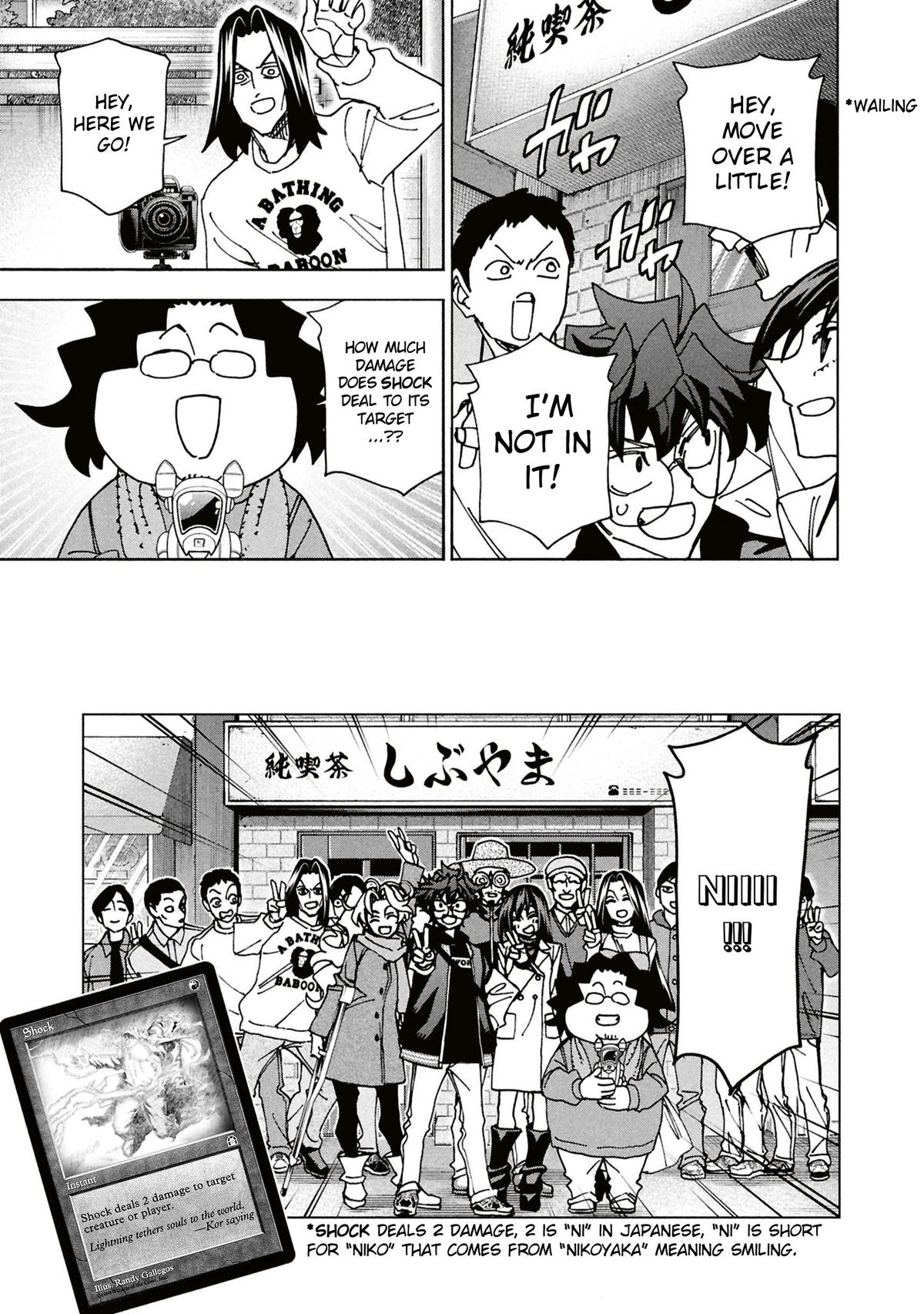 Destroy All Humankind. They Can’t Be Regenerated. Chap 70 - Next Chap 71