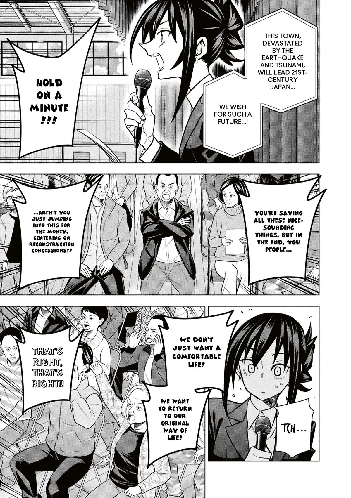 Destroy All Humankind. They Can’t Be Regenerated. Chap 71 - Next Chap 72
