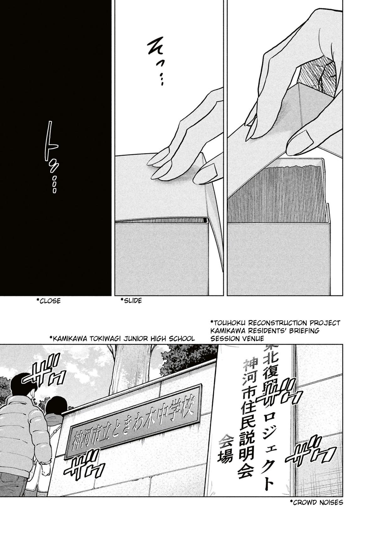 Destroy All Humankind. They Can’t Be Regenerated. Chap 71 - Next Chap 72