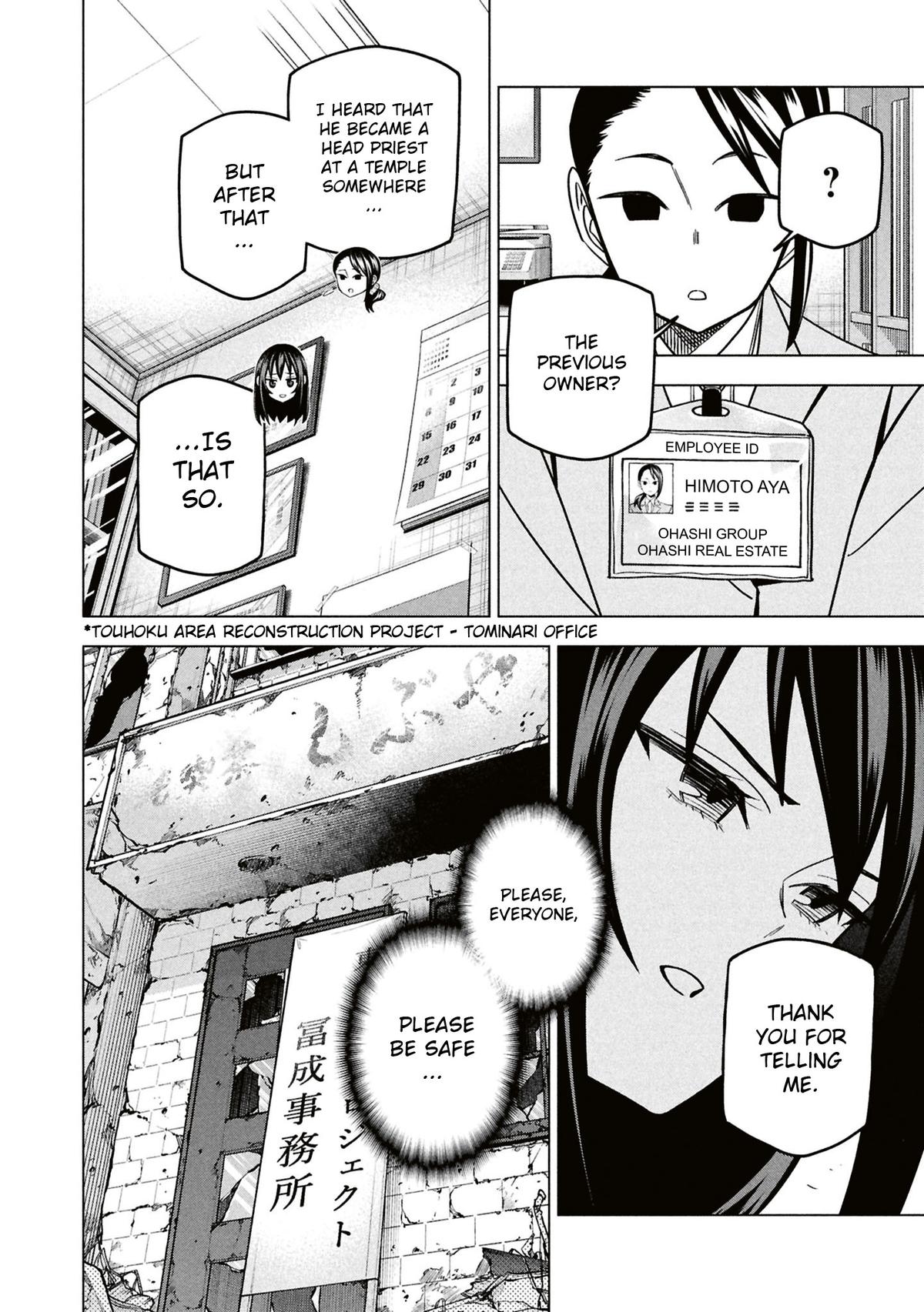 Destroy All Humankind. They Can’t Be Regenerated. Chap 71 - Next Chap 72