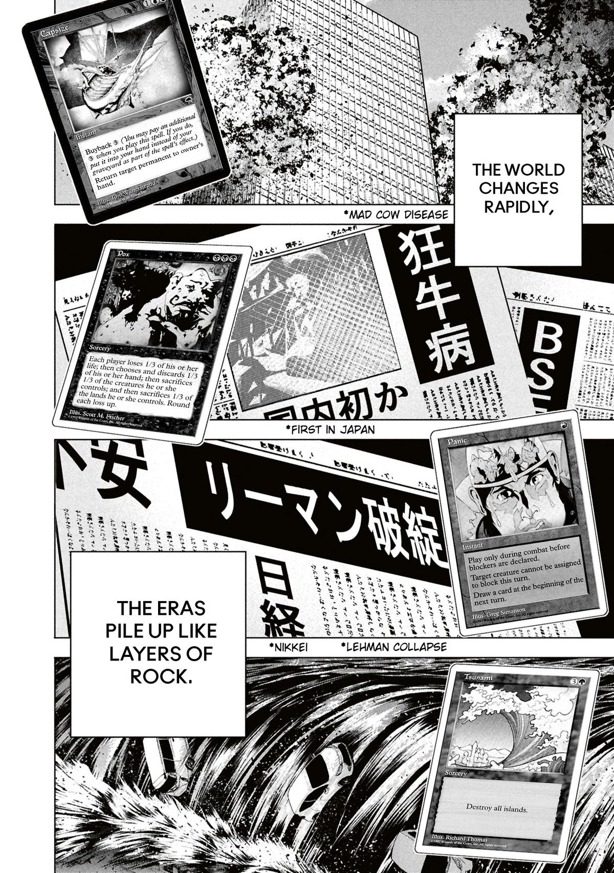 Destroy All Humankind. They Can’t Be Regenerated. Chap 71 - Next Chap 72