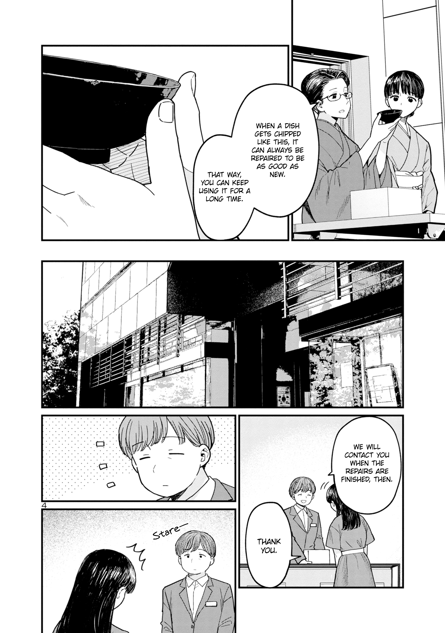 Urushi Uruhashi Chap 4 - Next Chap 5