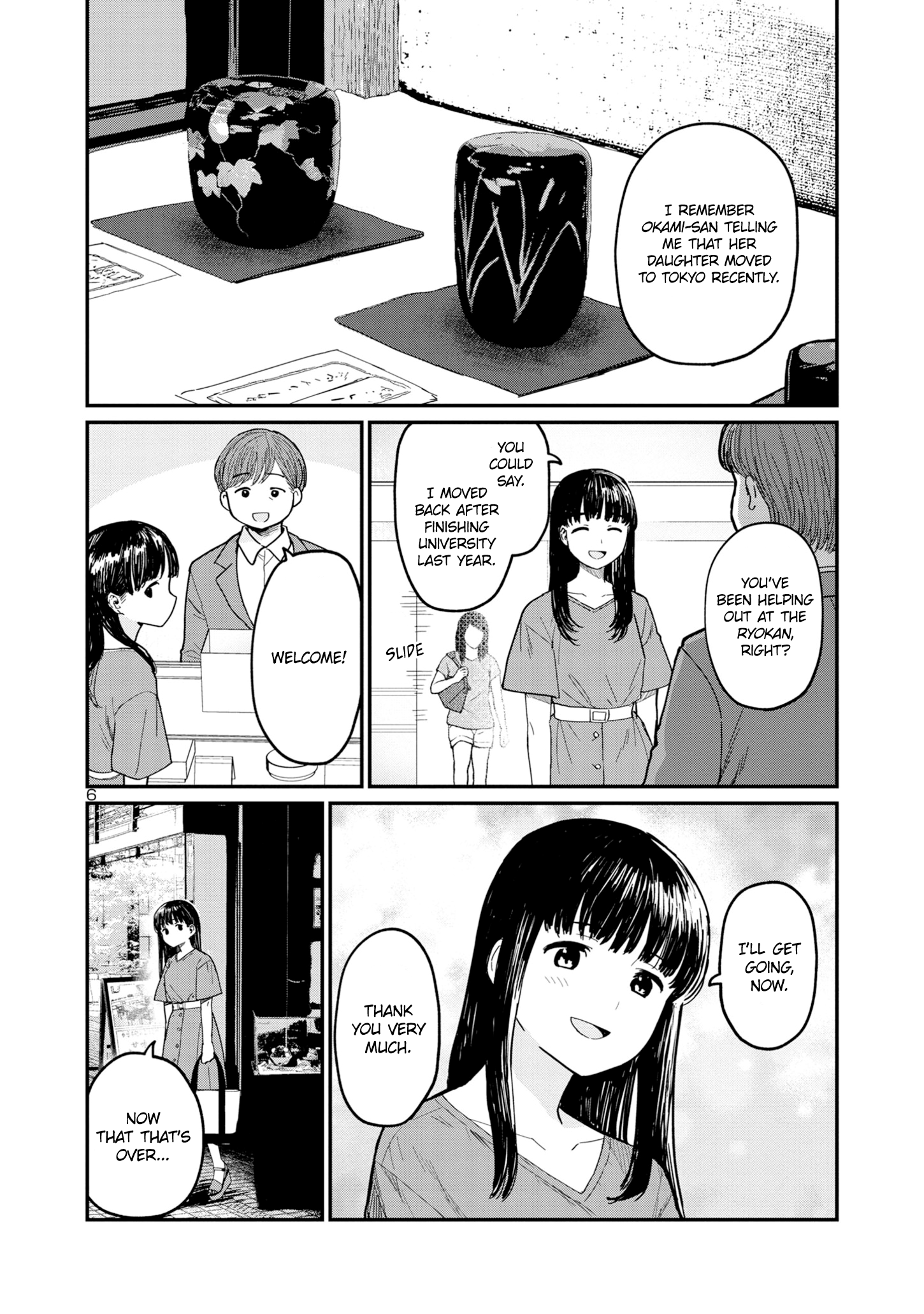 Urushi Uruhashi Chap 4 - Next Chap 5