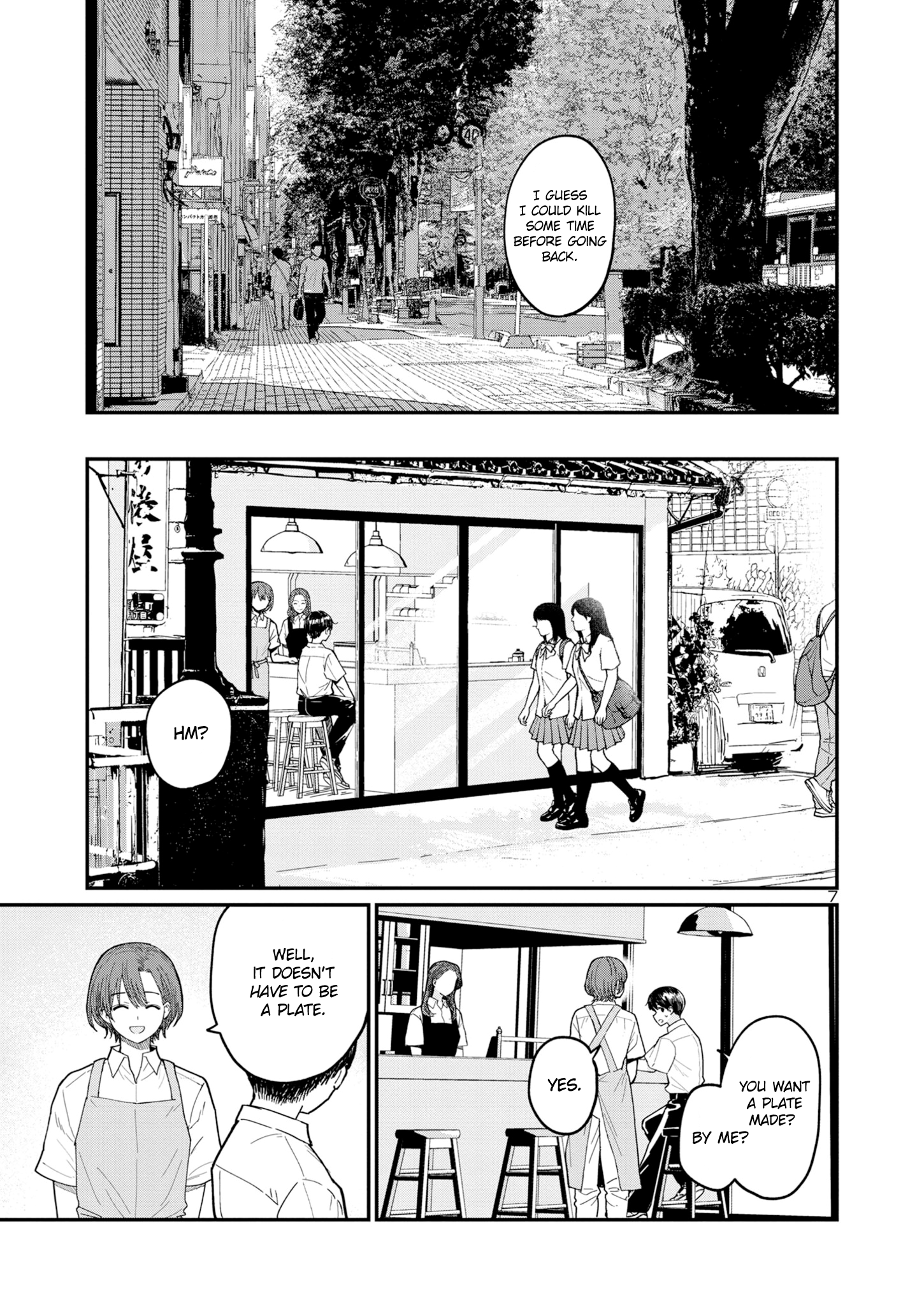 Urushi Uruhashi Chap 4 - Next Chap 5