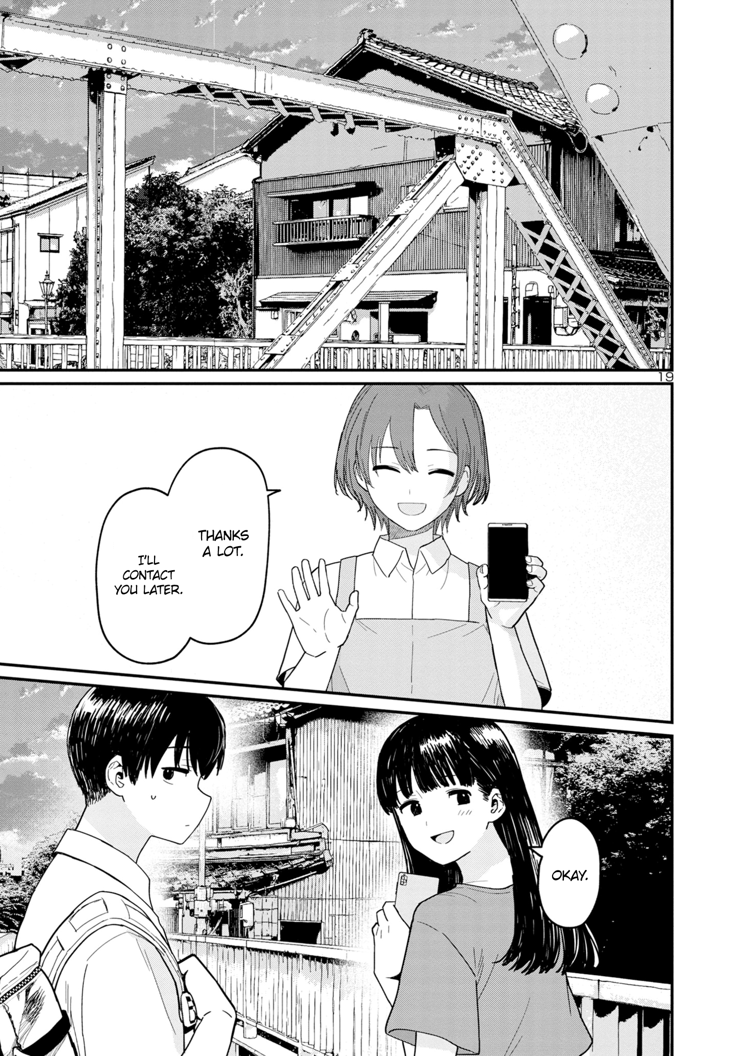 Urushi Uruhashi Chap 4 - Next Chap 5