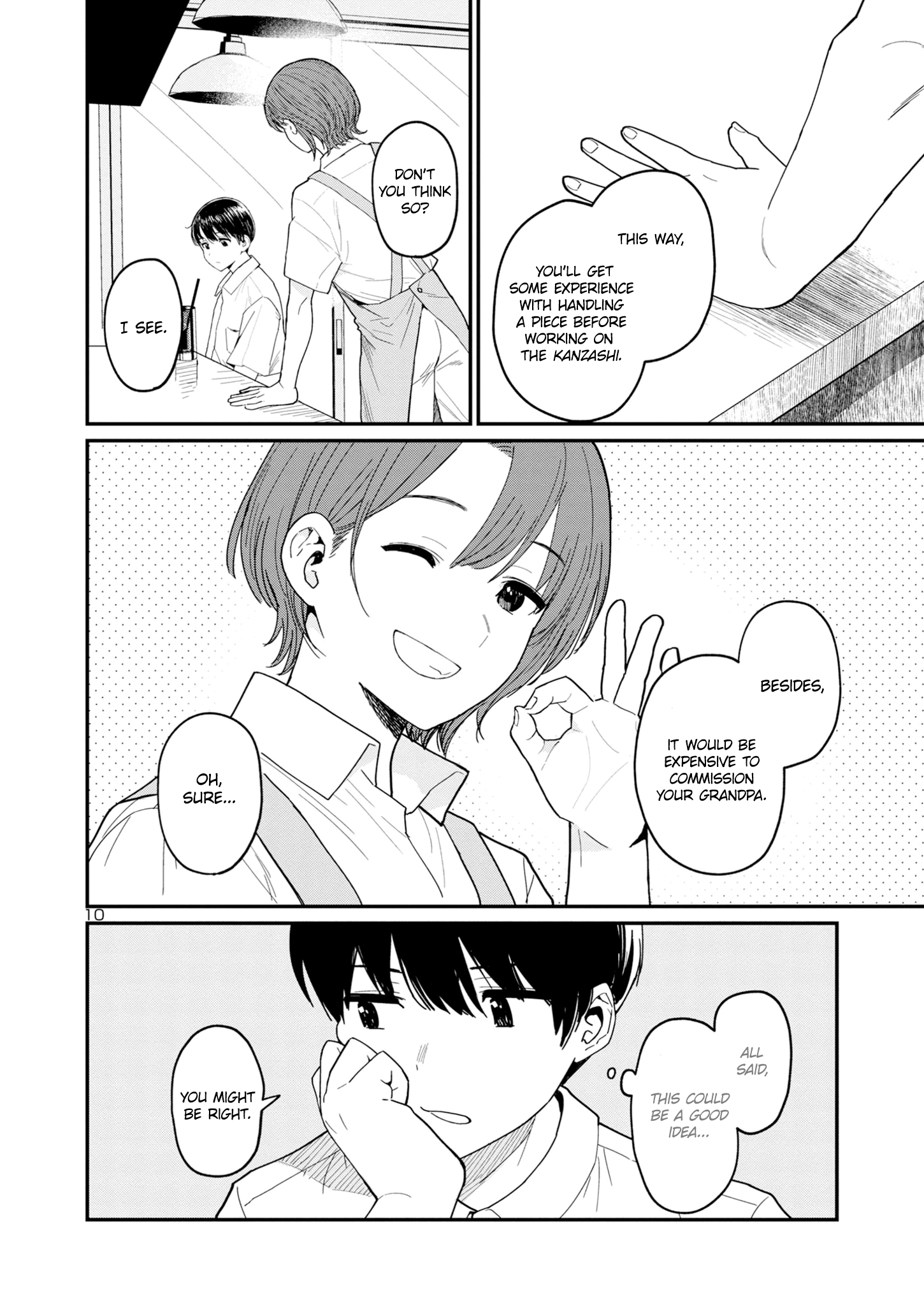 Urushi Uruhashi Chap 4 - Next Chap 5