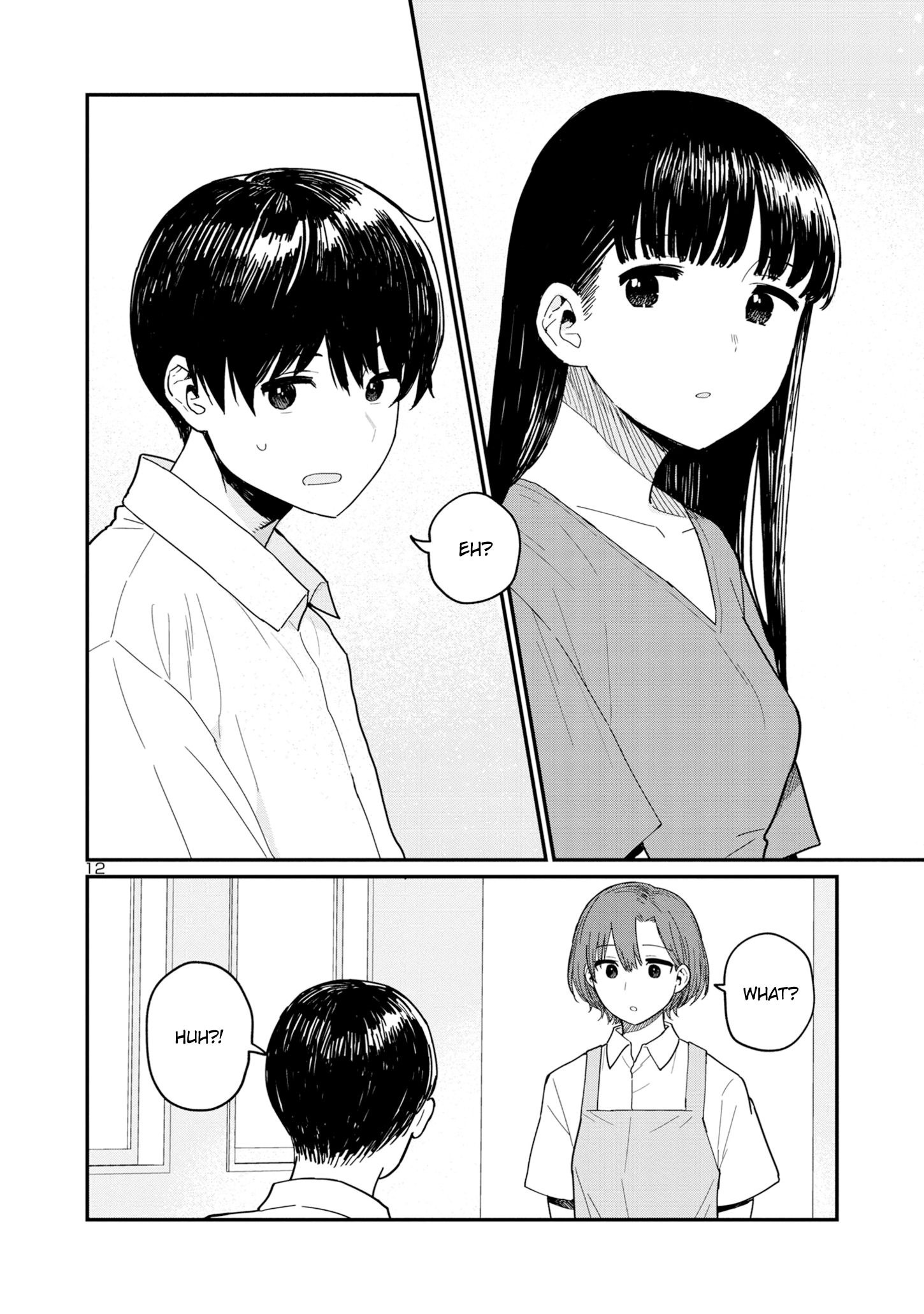 Urushi Uruhashi Chap 4 - Next Chap 5