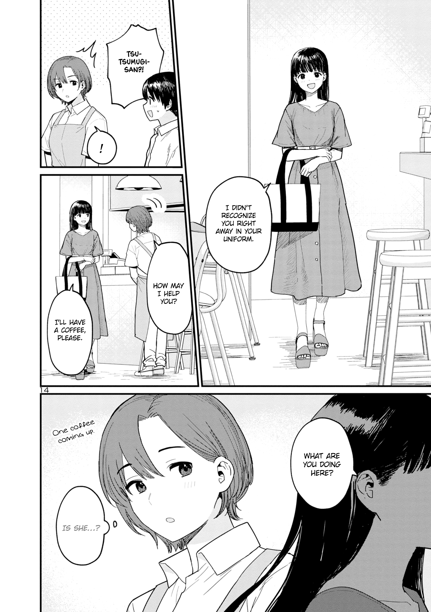 Urushi Uruhashi Chap 4 - Next Chap 5