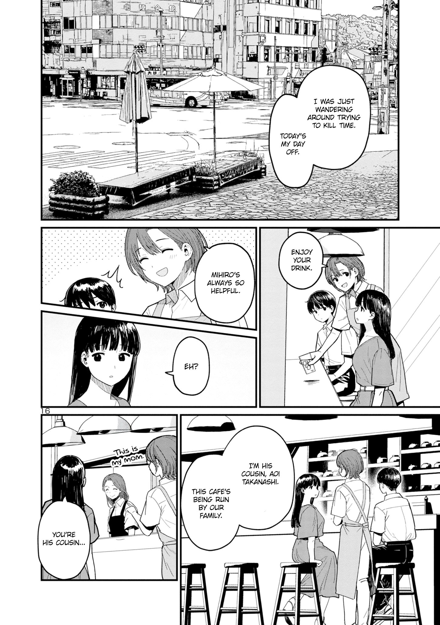 Urushi Uruhashi Chap 4 - Next Chap 5