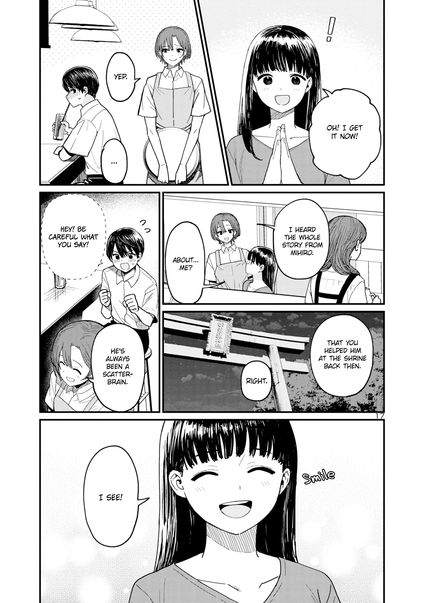 Urushi Uruhashi Chap 4 - Next Chap 5