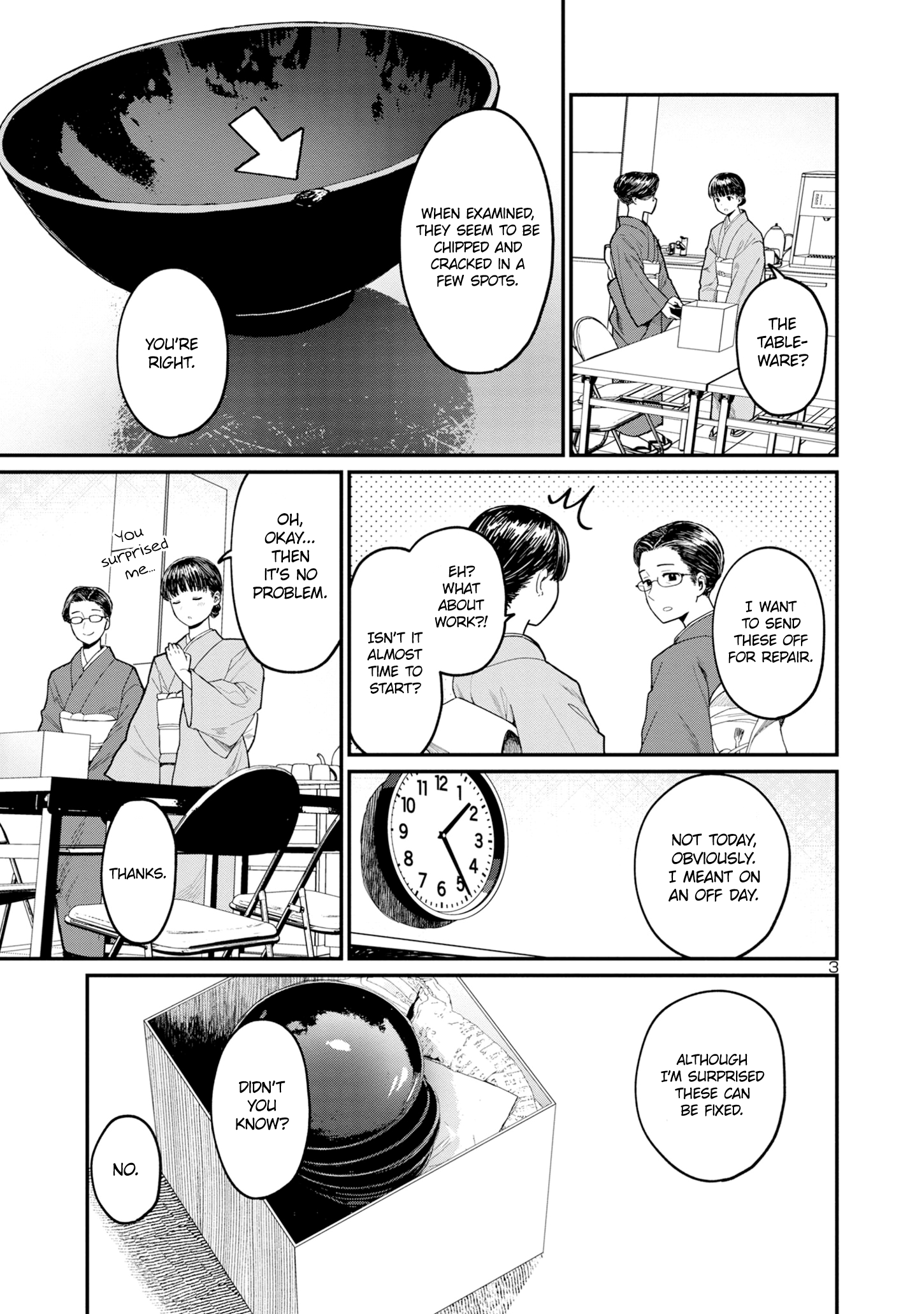 Urushi Uruhashi Chap 4 - Next Chap 5