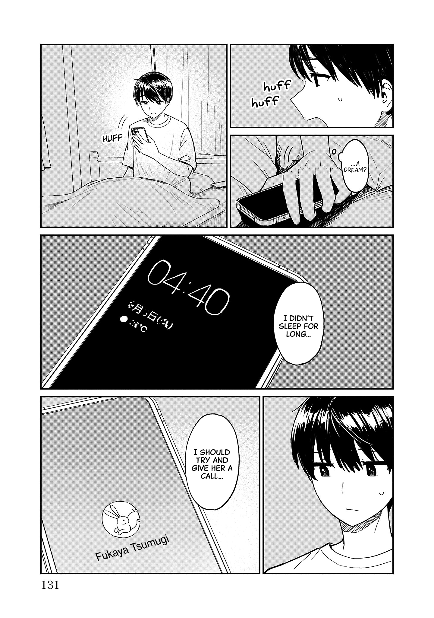 Urushi Uruhashi Chap 5 - Next Chap 6