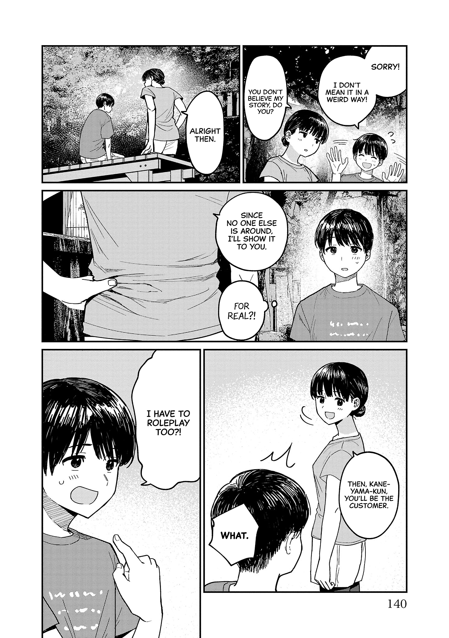 Urushi Uruhashi Chap 5 - Next Chap 6