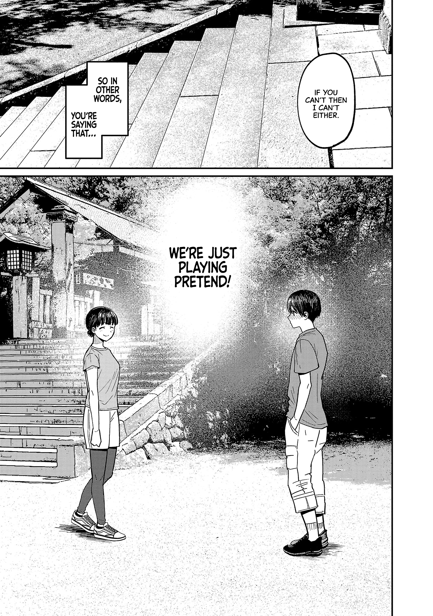 Urushi Uruhashi Chap 5 - Next Chap 6