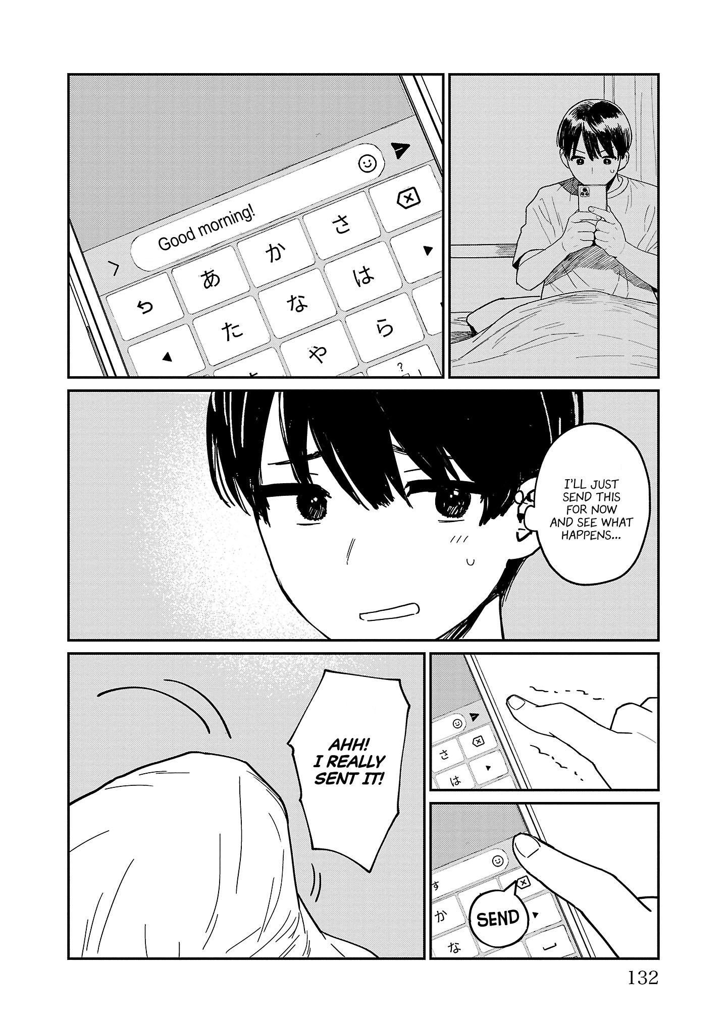 Urushi Uruhashi Chap 5 - Next Chap 6