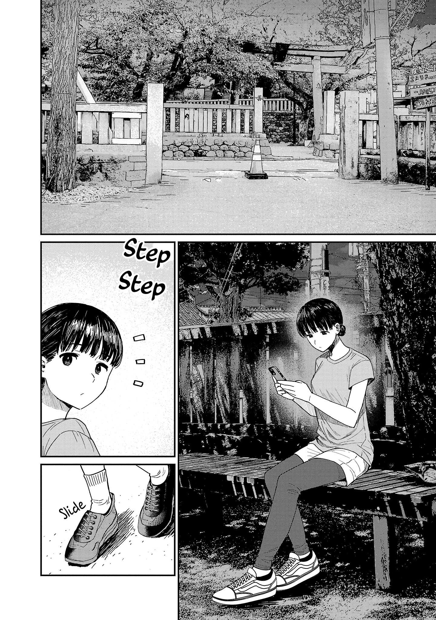 Urushi Uruhashi Chap 5 - Next Chap 6