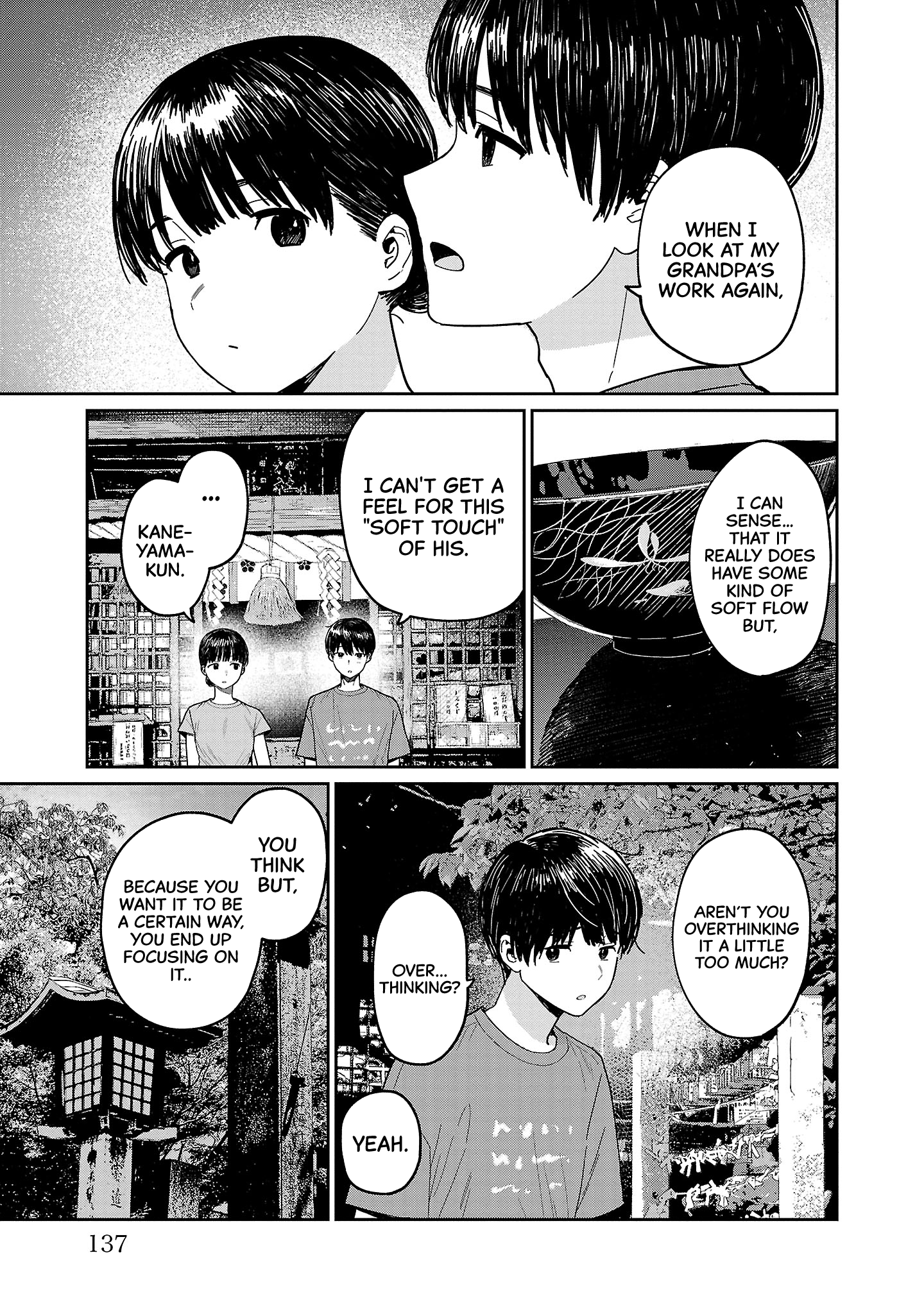 Urushi Uruhashi Chap 5 - Next Chap 6