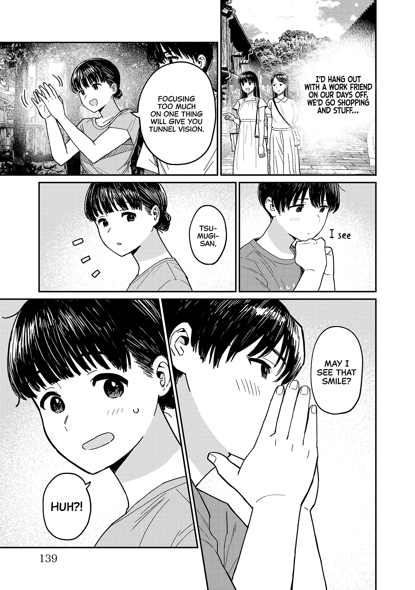 Urushi Uruhashi Chap 5 - Next Chap 6